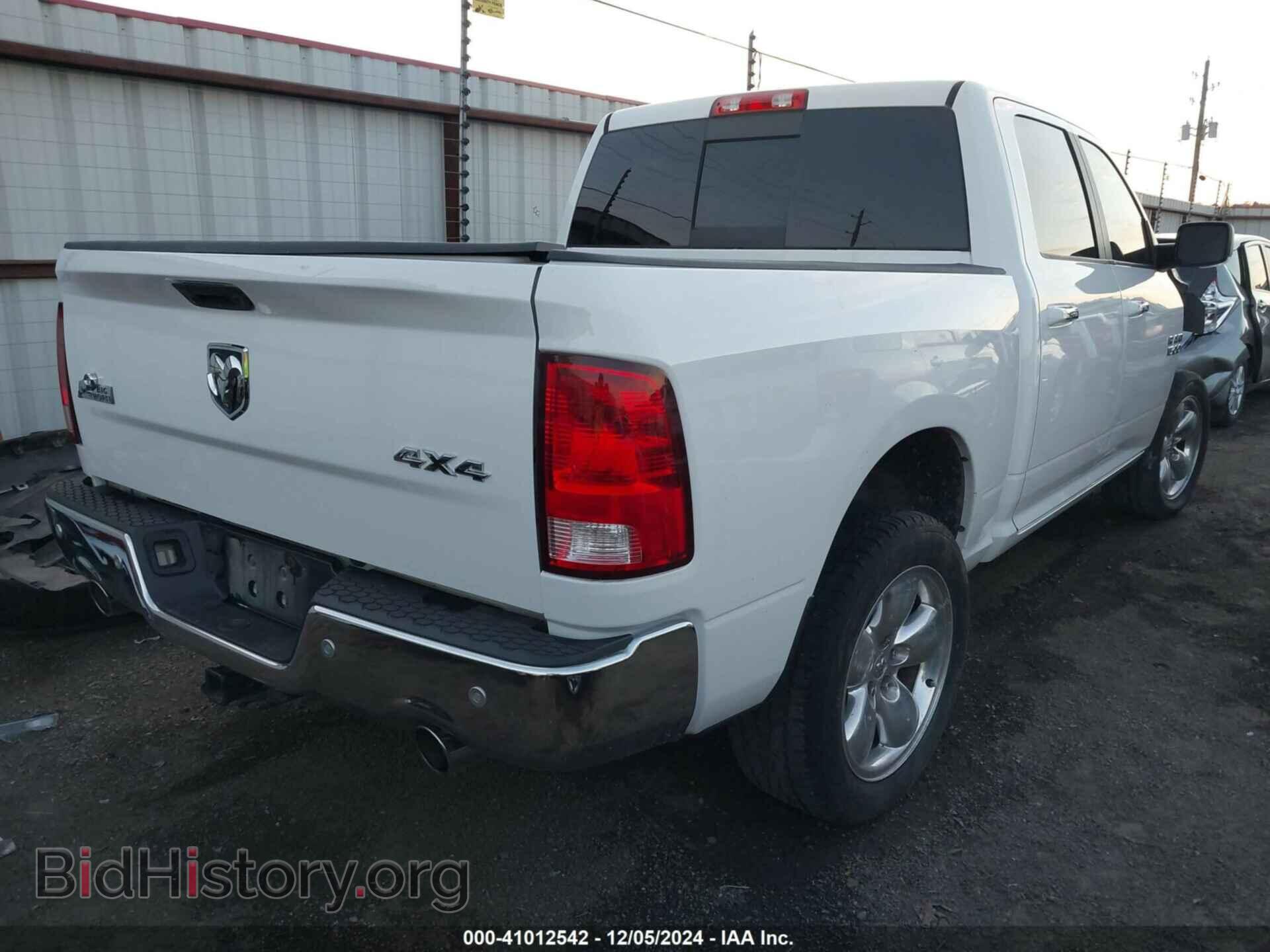 2017 RAM 1500 - VIN: 3C6RR7LT7HG511909 - Фото 4
