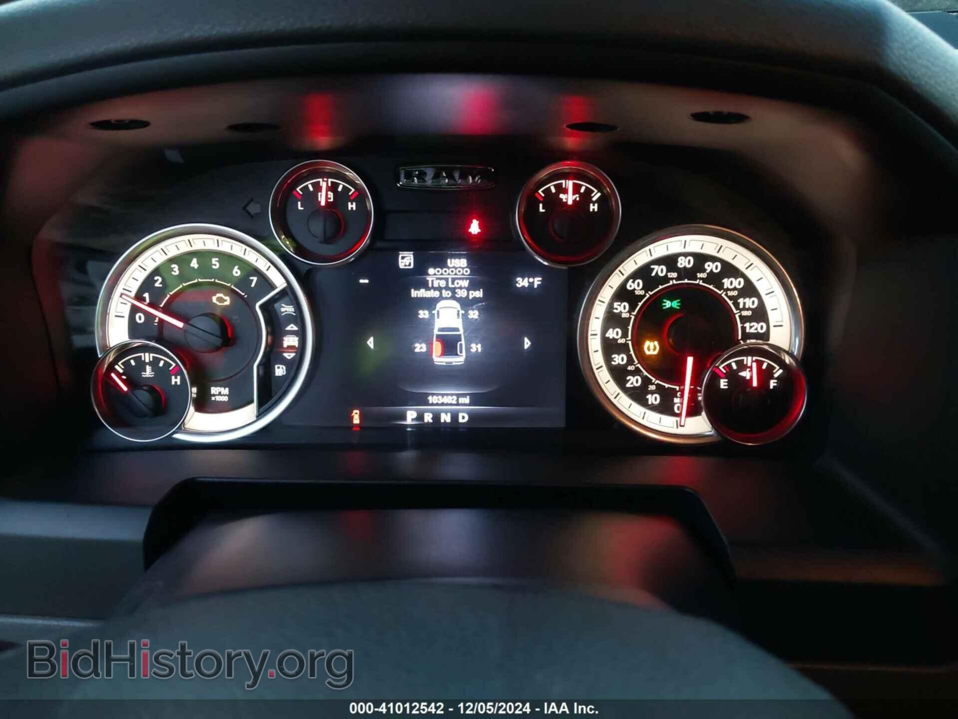 2017 RAM 1500 - VIN: 3C6RR7LT7HG511909 - Фото 7