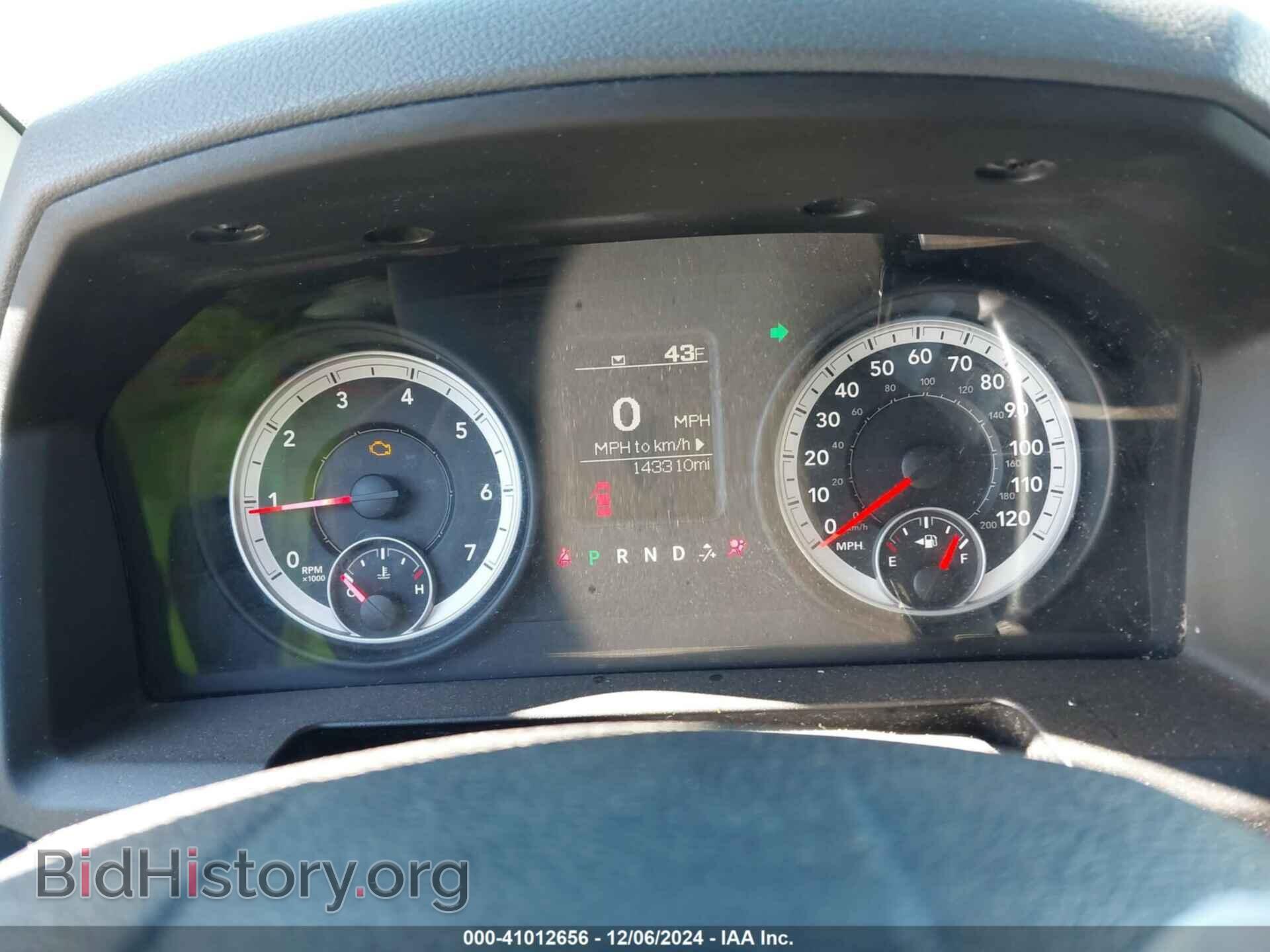 2013 RAM 1500 - VIN: 1C6RR7FT0DS617858 - Фото 7