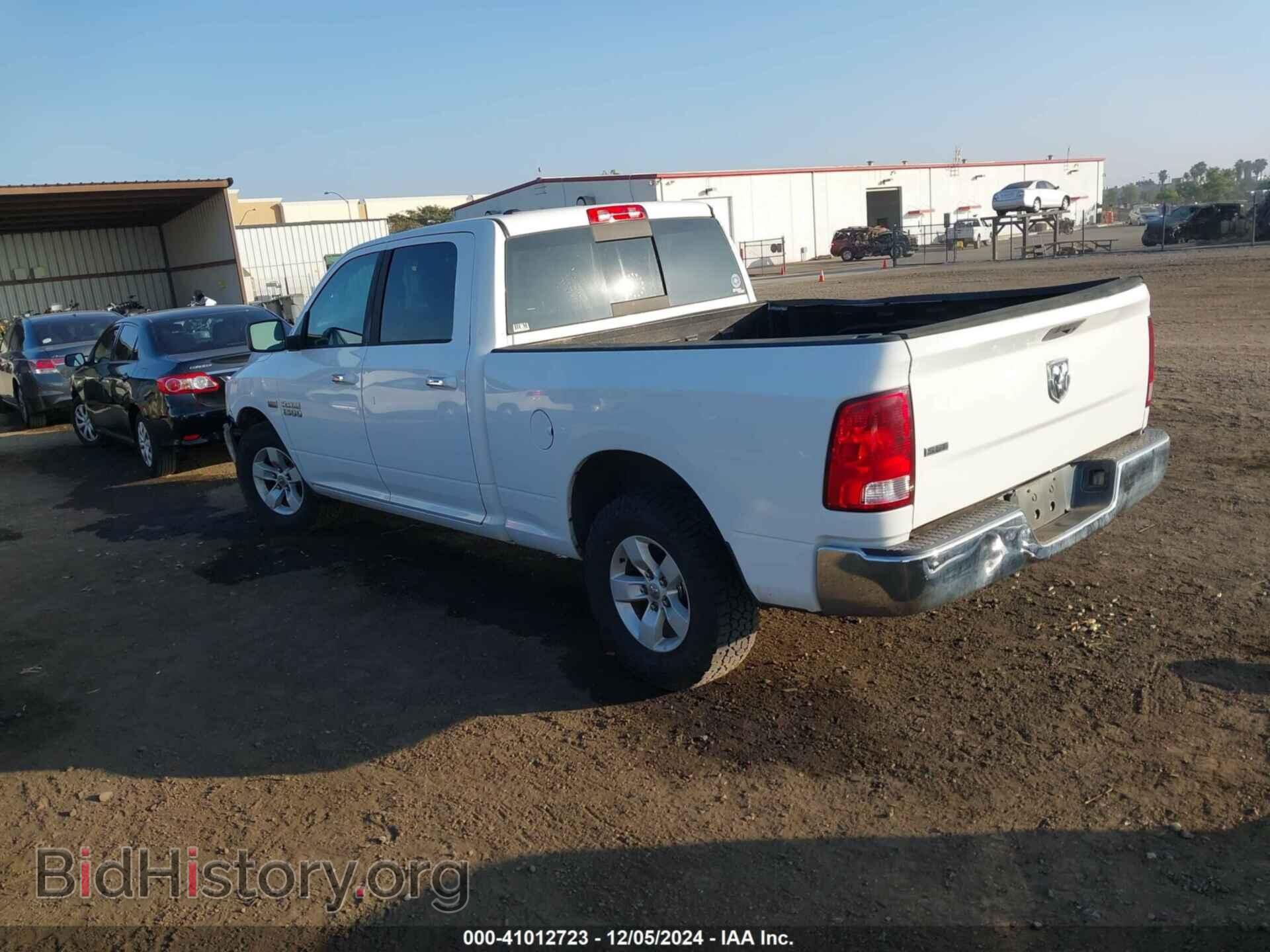 2017 RAM 1500 - VIN: 1C6RR6TT3HS703461 - Фото 3