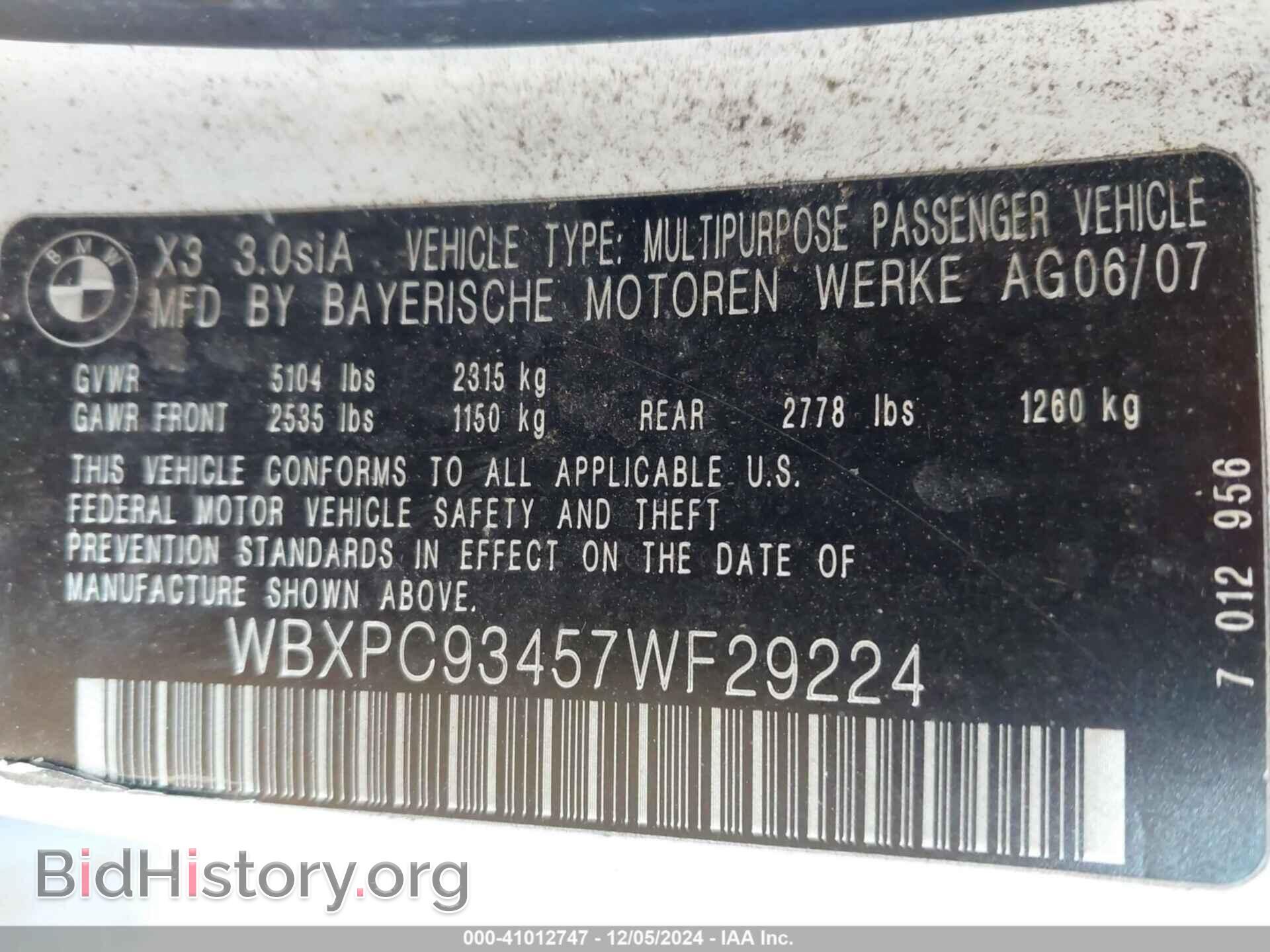 2007 BMW X3 - VIN: WBXPC93457WF29224 - Фото 9
