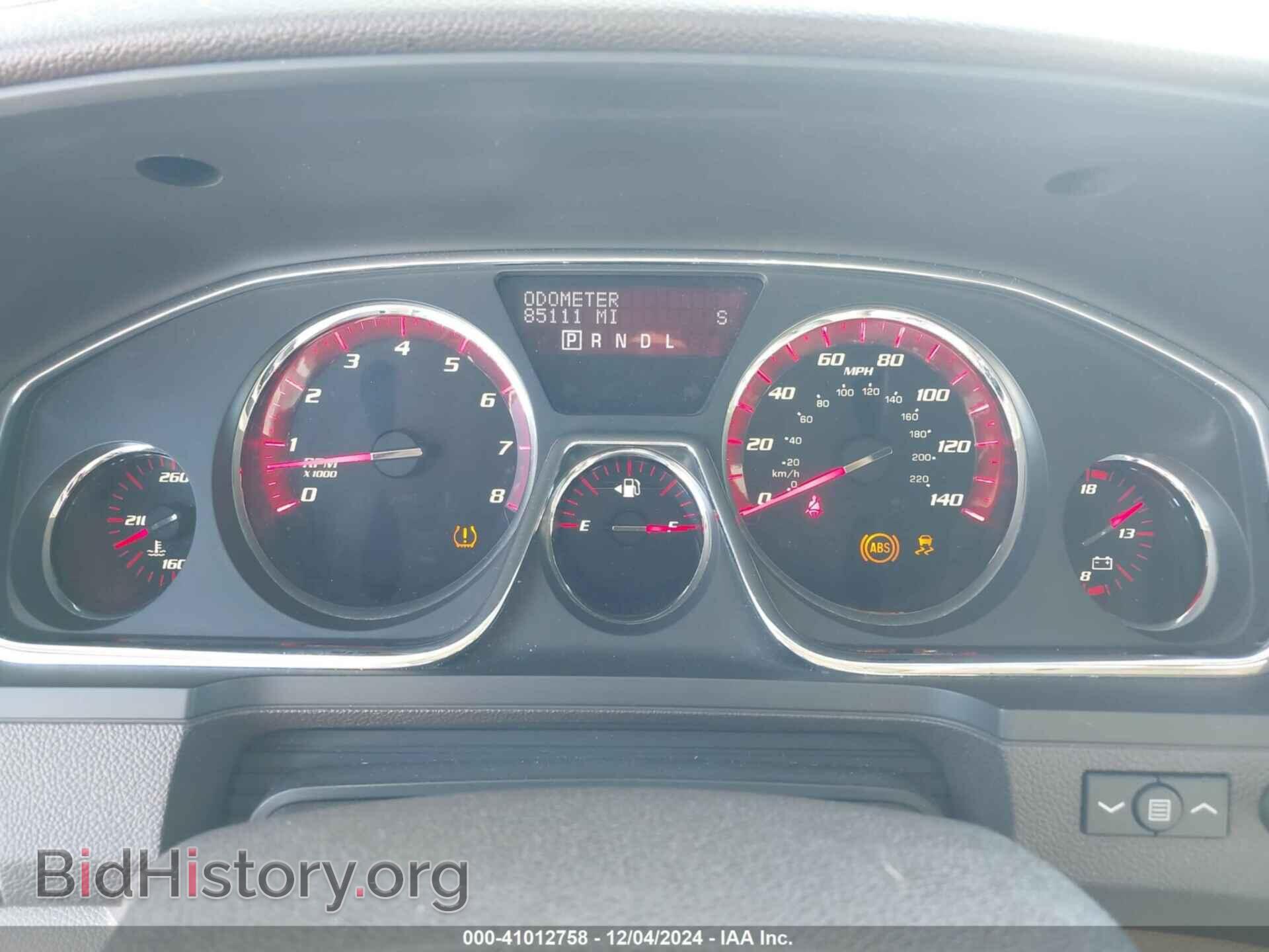 2013 GMC ACADIA - VIN: 1GKKVTKD7DJ174356 - Фото 7