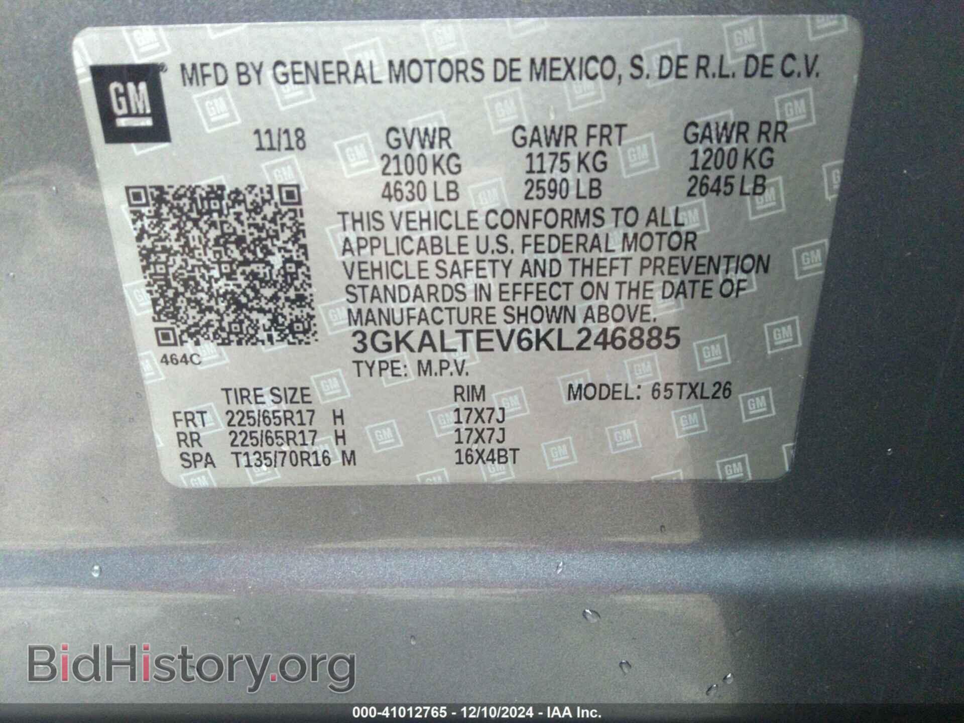 2019 GMC TERRAIN - VIN: 3GKALTEV6KL246885 - Photo 9