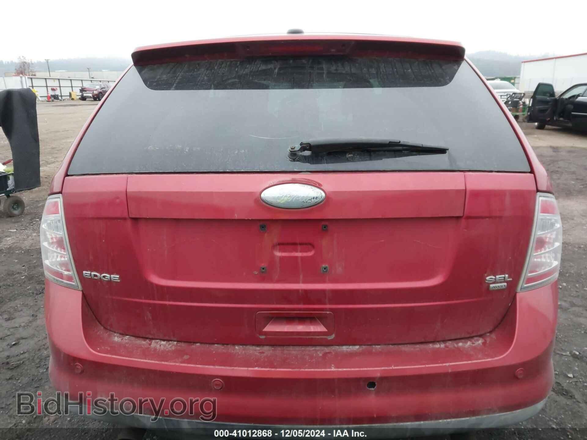 2009 FORD EDGE - VIN: 2FMDK48C19BA91420 - Фото 16