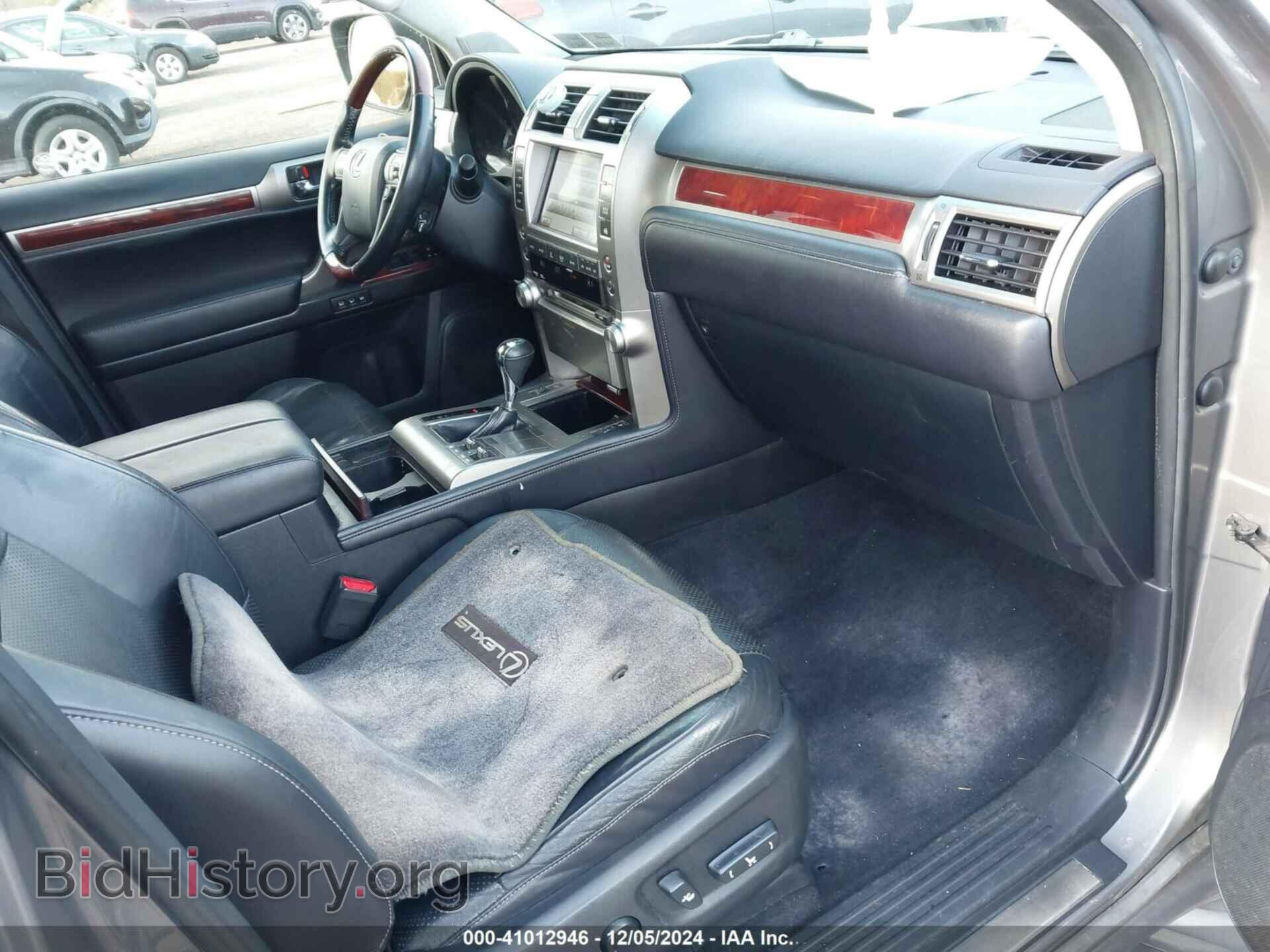 2013 LEXUS GX 460 - VIN: JTJBM7FX9D5053473 - Фото 5