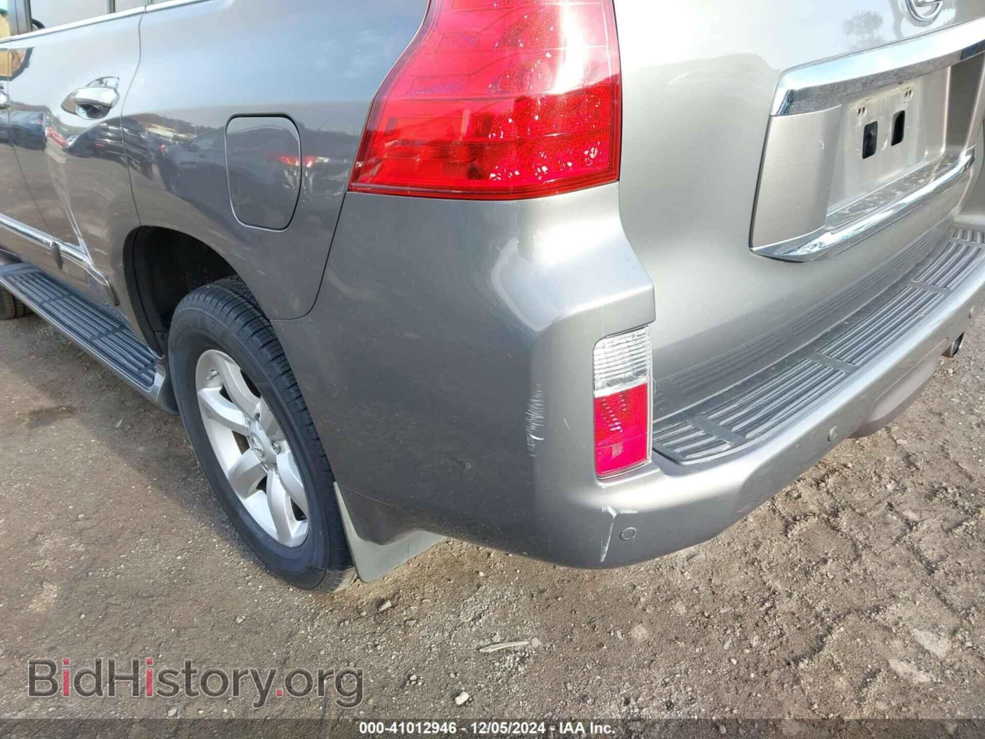 2013 LEXUS GX 460 - VIN: JTJBM7FX9D5053473 - Фото 6