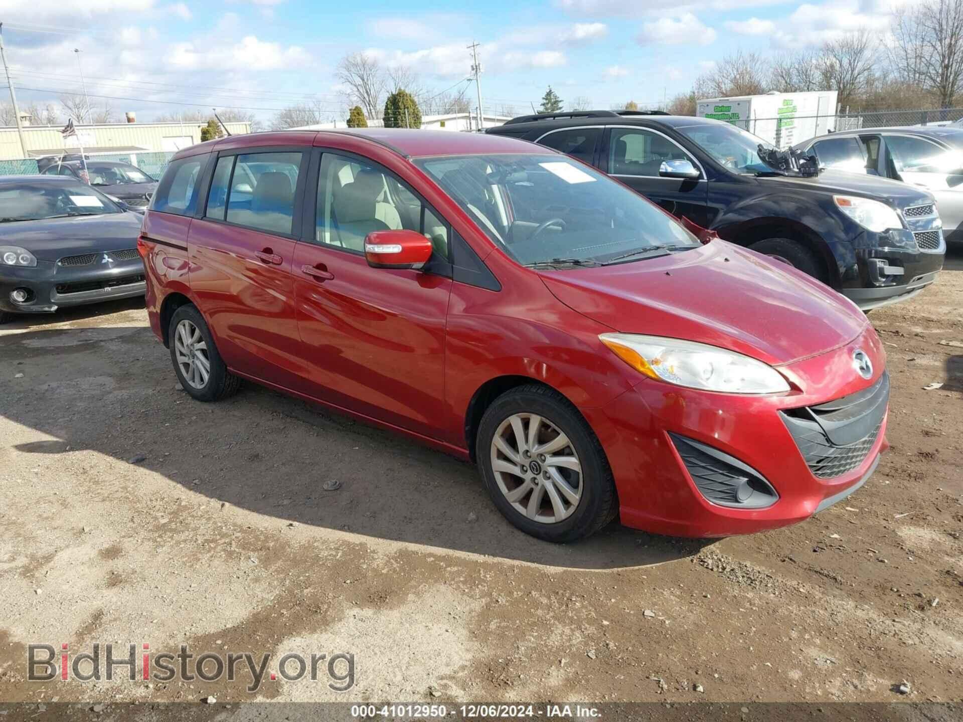 Фотография JM1CW2BL2F0180704 - MAZDA MAZDA5 2015