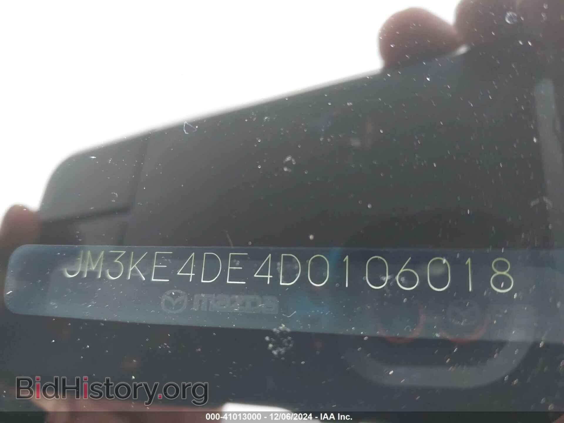 2013 MAZDA CX-5 - VIN: JM3KE4DE4D0106018 - Фото 9