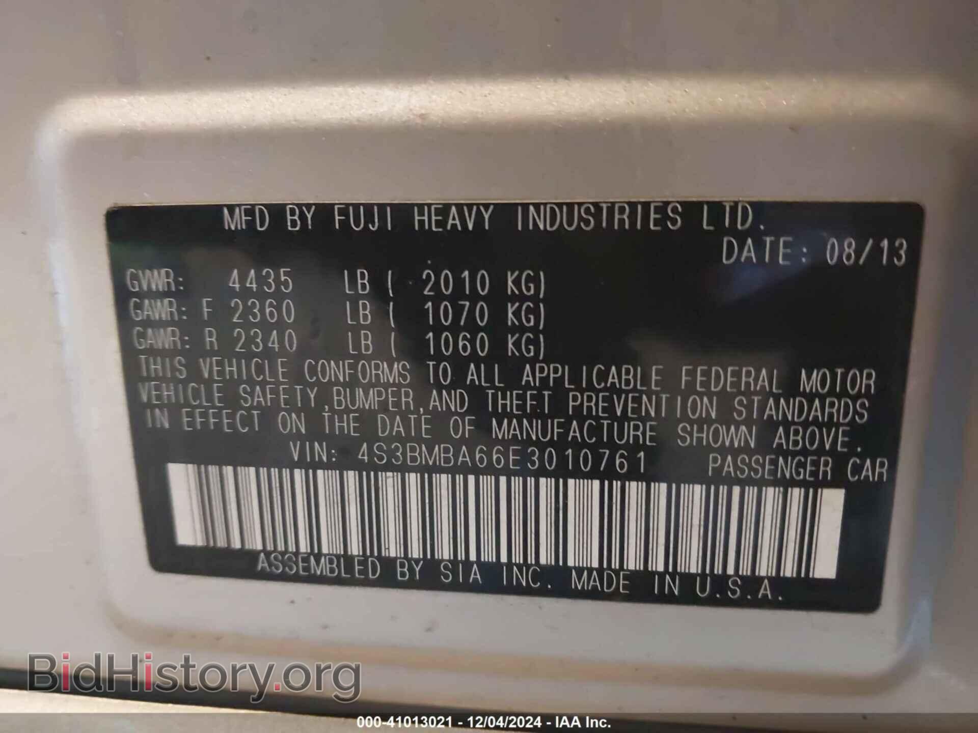 2014 SUBARU LEGACY - VIN: 4S3BMBA66E3010761 - Фото 9