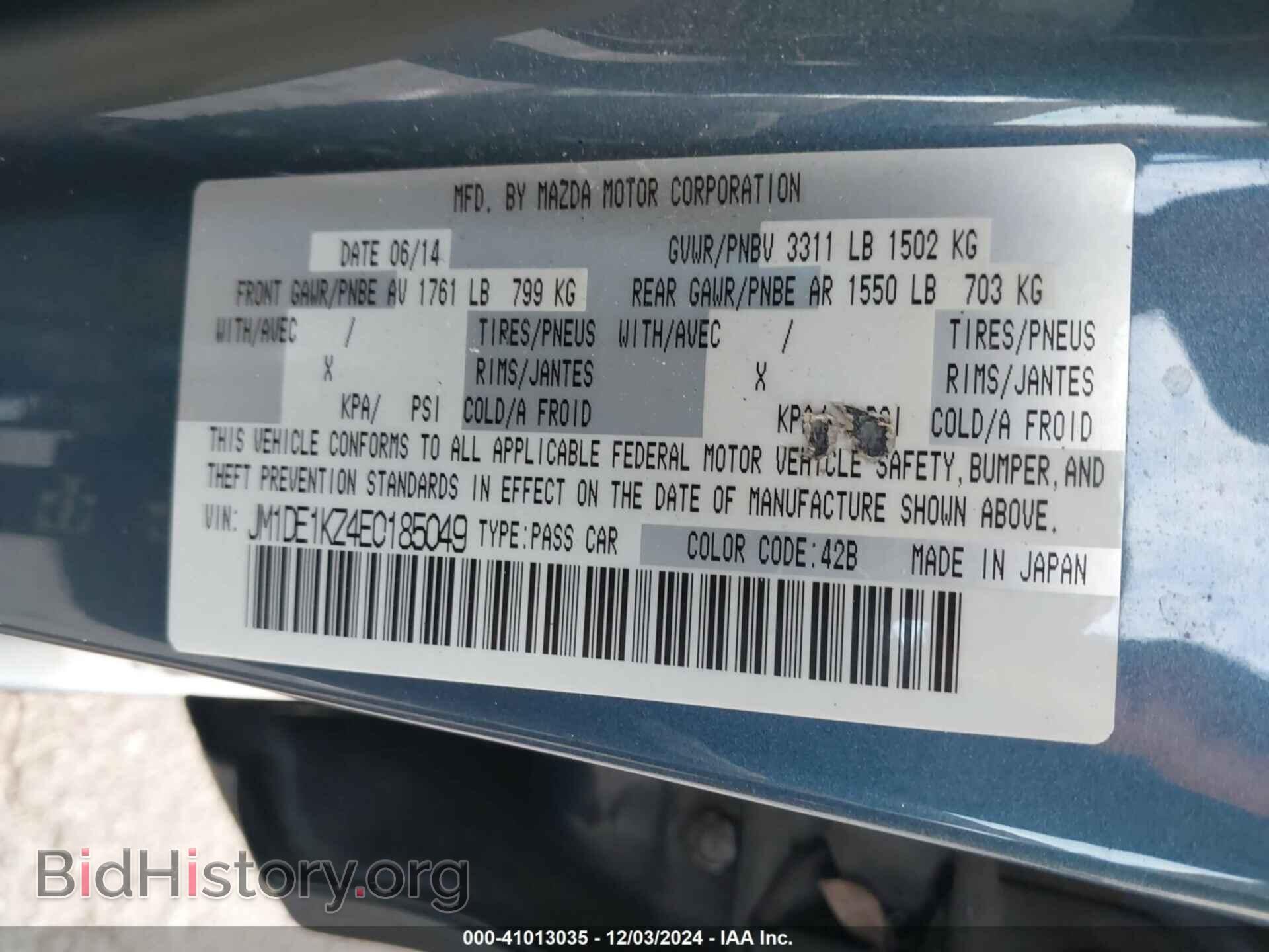 2014 MAZDA MAZDA2 - VIN: JM1DE1KZ4E0185049 - Фото 9