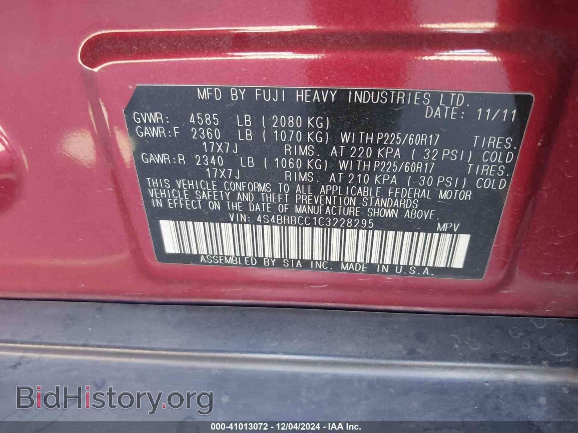 2012 SUBARU OUTBACK - VIN: 4S4BRBCC1C3228295 - Фото 9