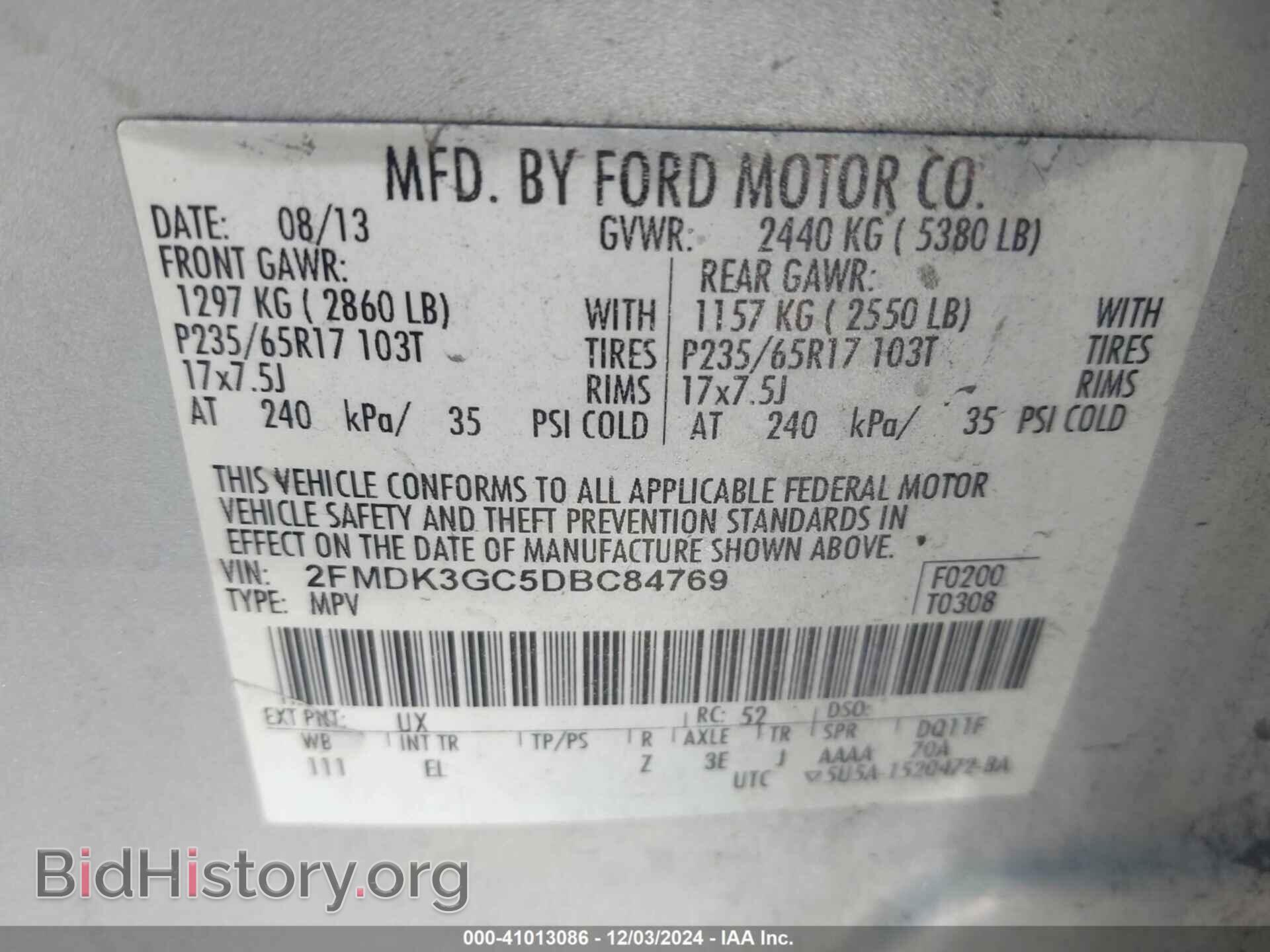 2013 FORD EDGE - VIN: 2FMDK3GC5DBC84769 - Фото 9