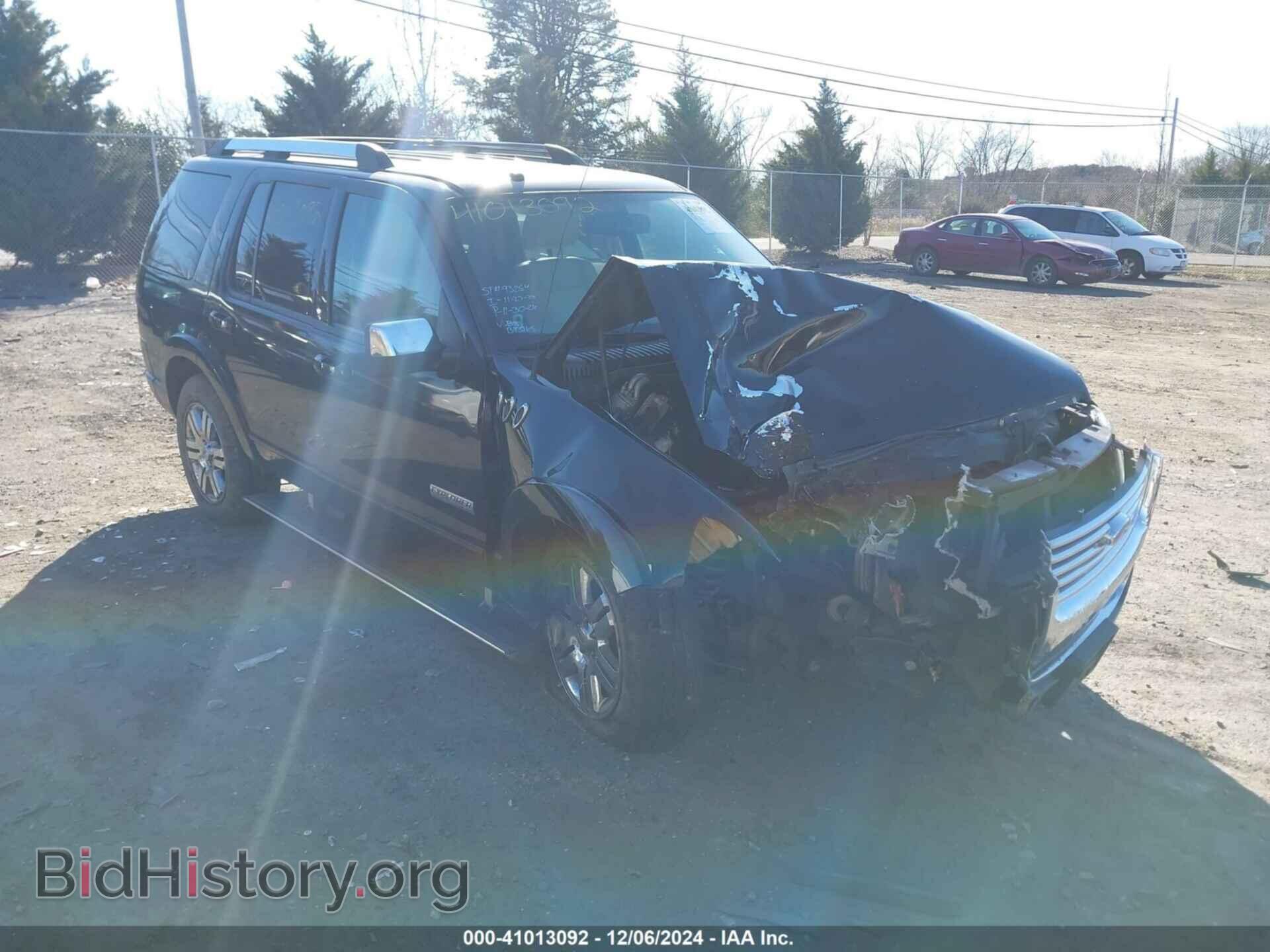 Photo 1FMEU75E47UB43765 - FORD EXPLORER 2007