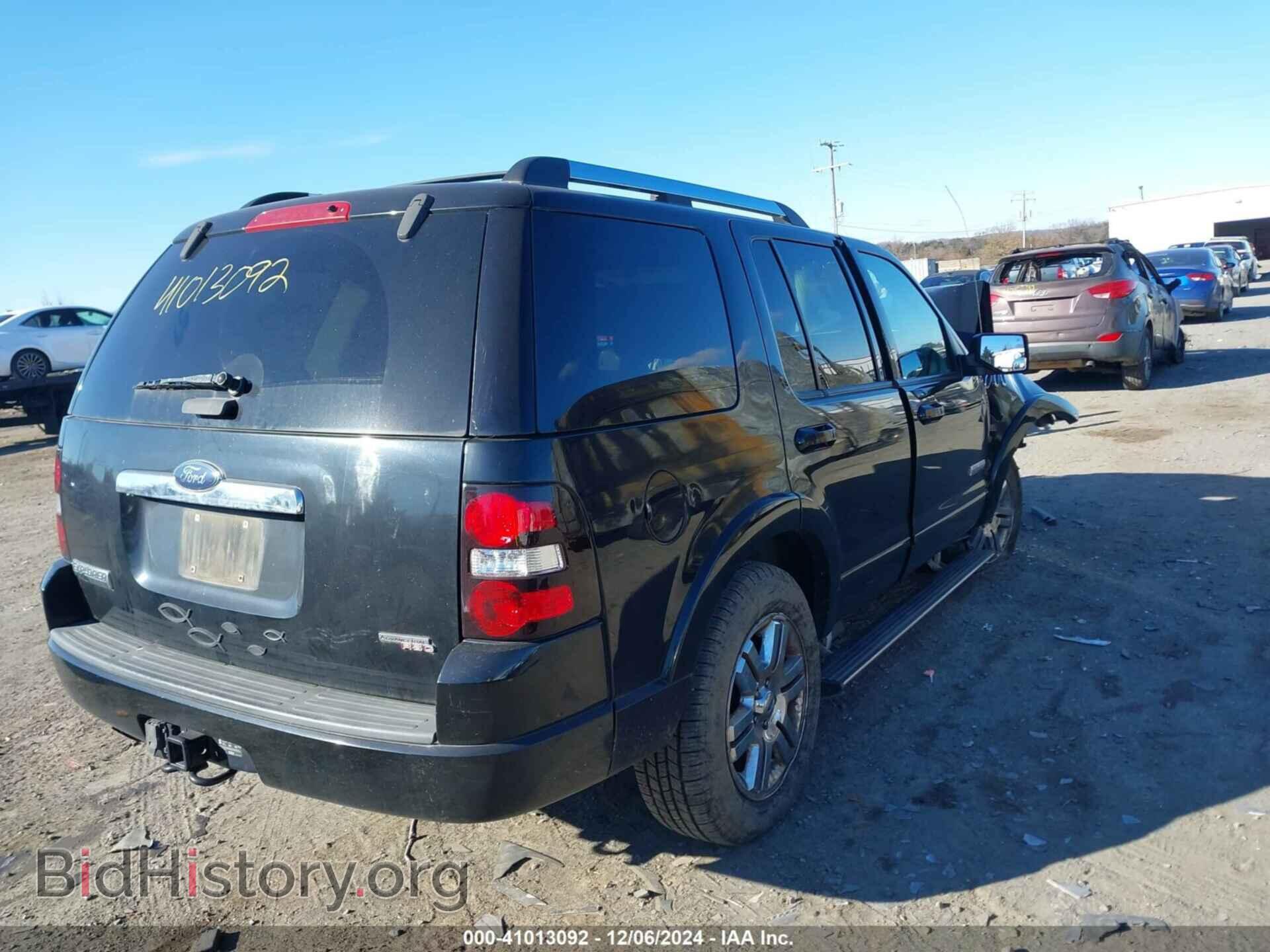 2007 FORD EXPLORER - VIN: 1FMEU75E47UB43765 - Фото 4