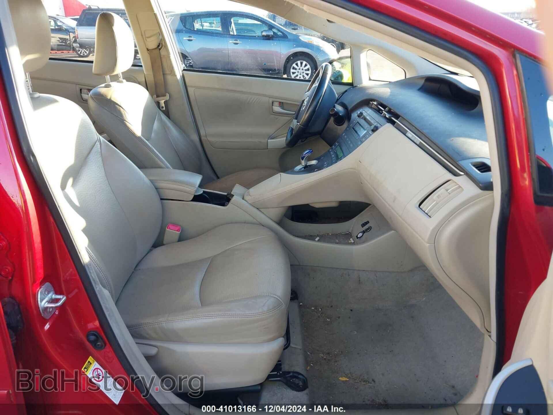 2011 TOYOTA PRIUS - VIN: JTDKN3DU8B0320355 - Фото 5