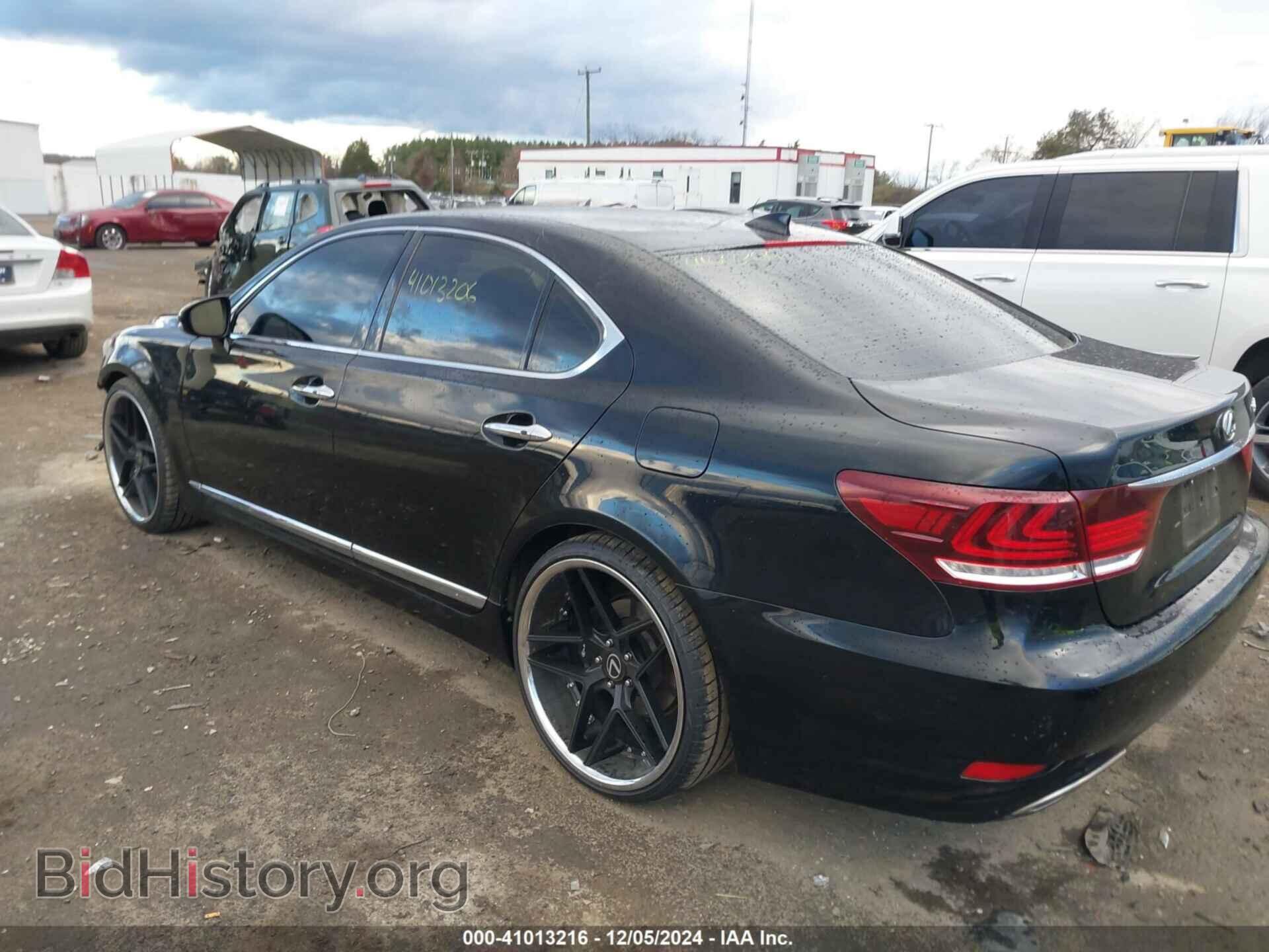 2014 LEXUS LS 460 - VIN: JTHBL5EF7E5126844 - Photo 3