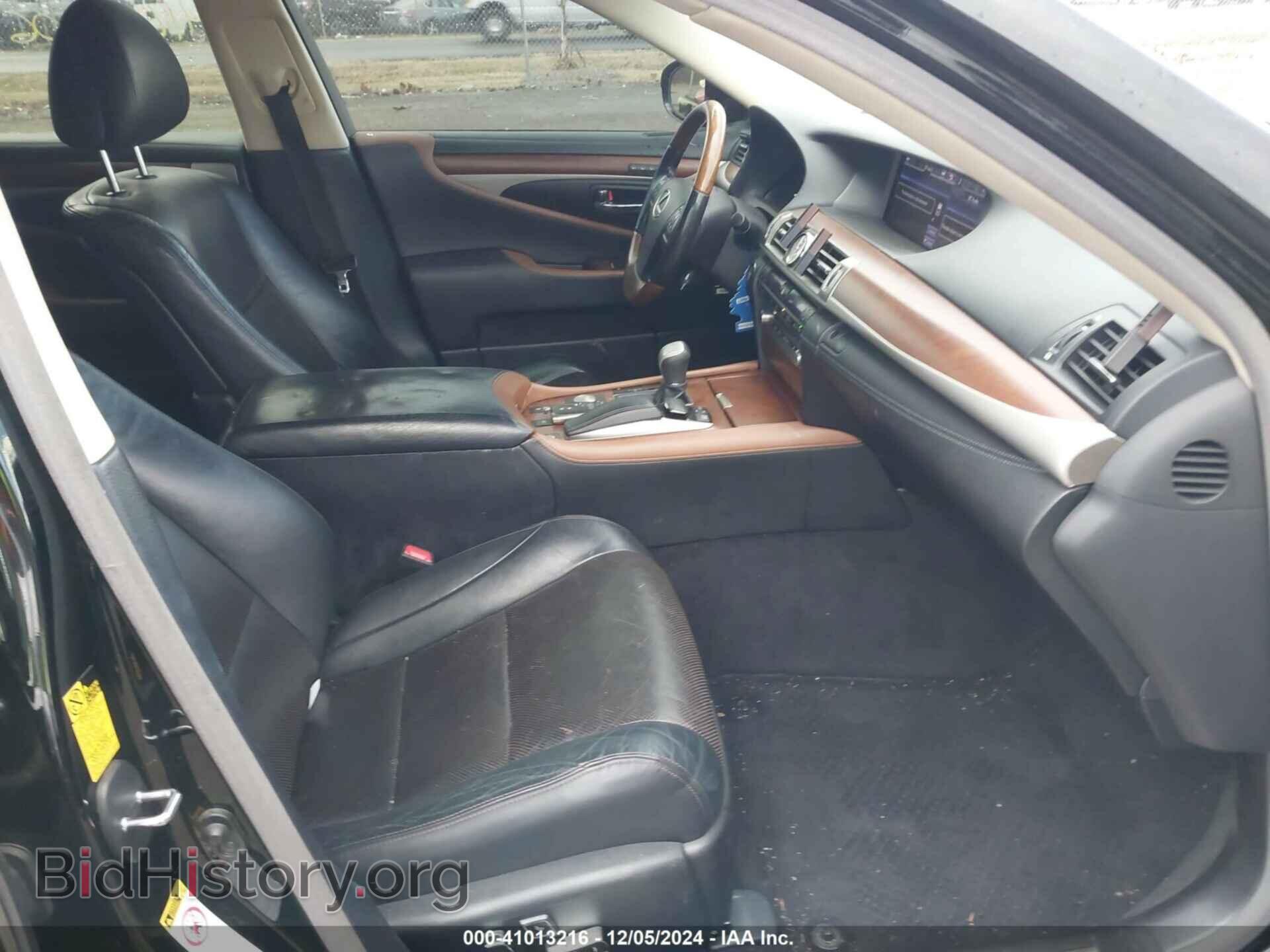 2014 LEXUS LS 460 - VIN: JTHBL5EF7E5126844 - Photo 5