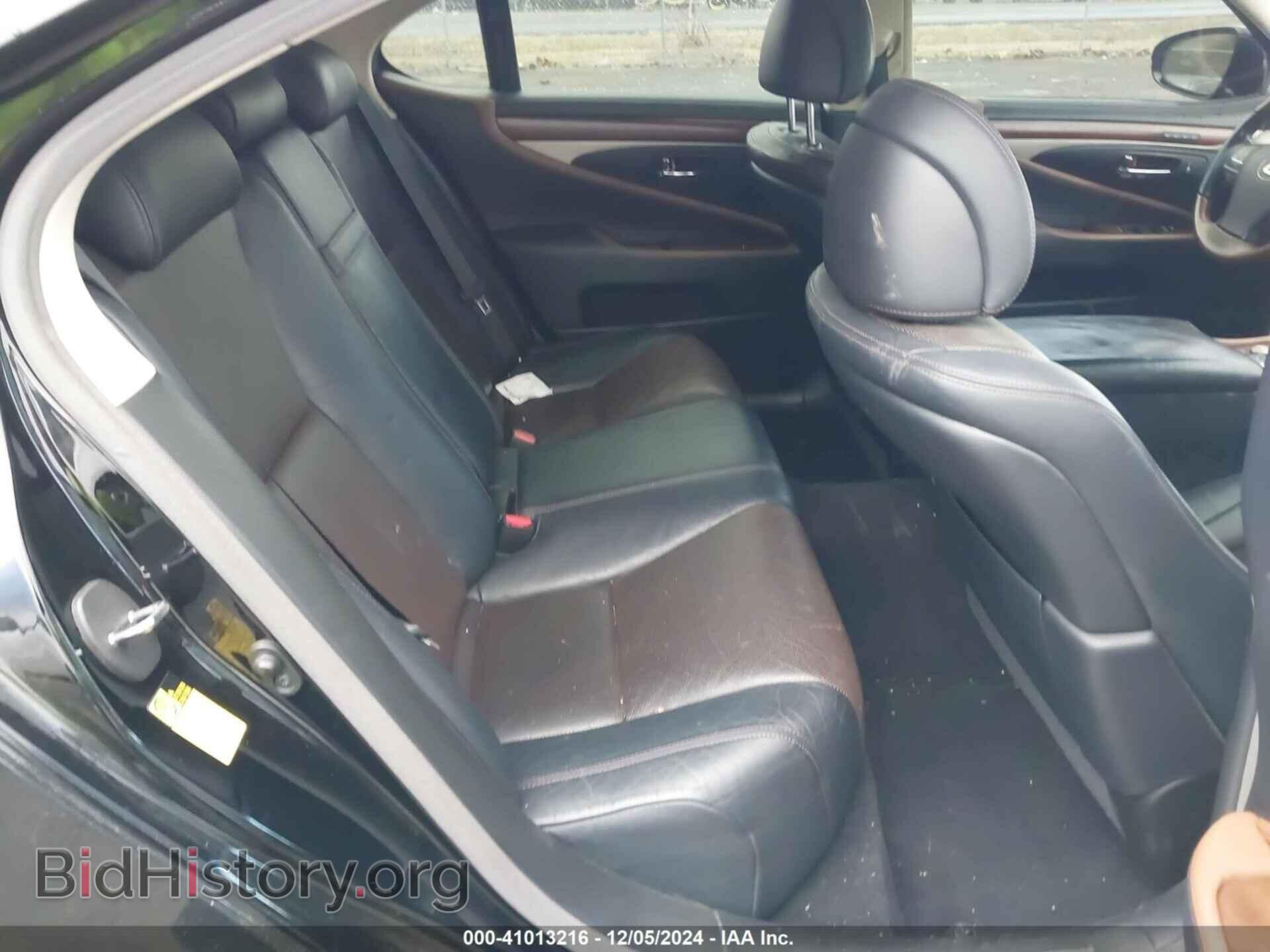 2014 LEXUS LS 460 - VIN: JTHBL5EF7E5126844 - Photo 8