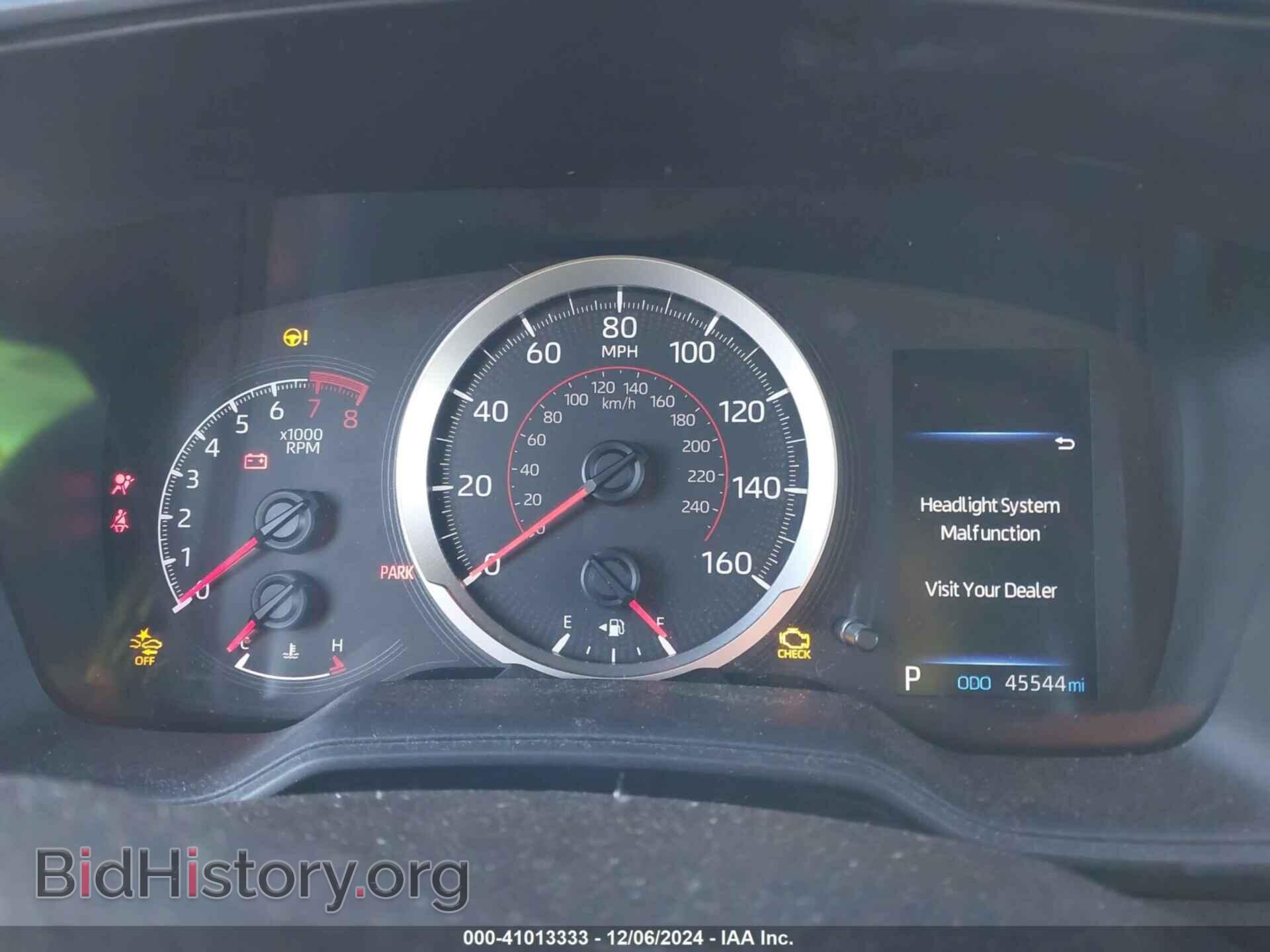 2021 TOYOTA COROLLA - VIN: 5YFS4MCE1MP067231 - Фото 7