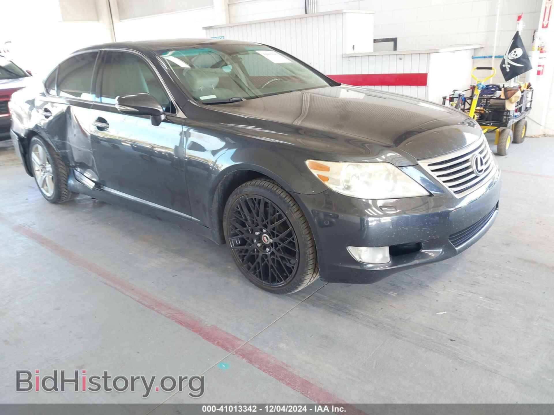 Photo JTHBL5EF7A5098439 - LEXUS LS 2010