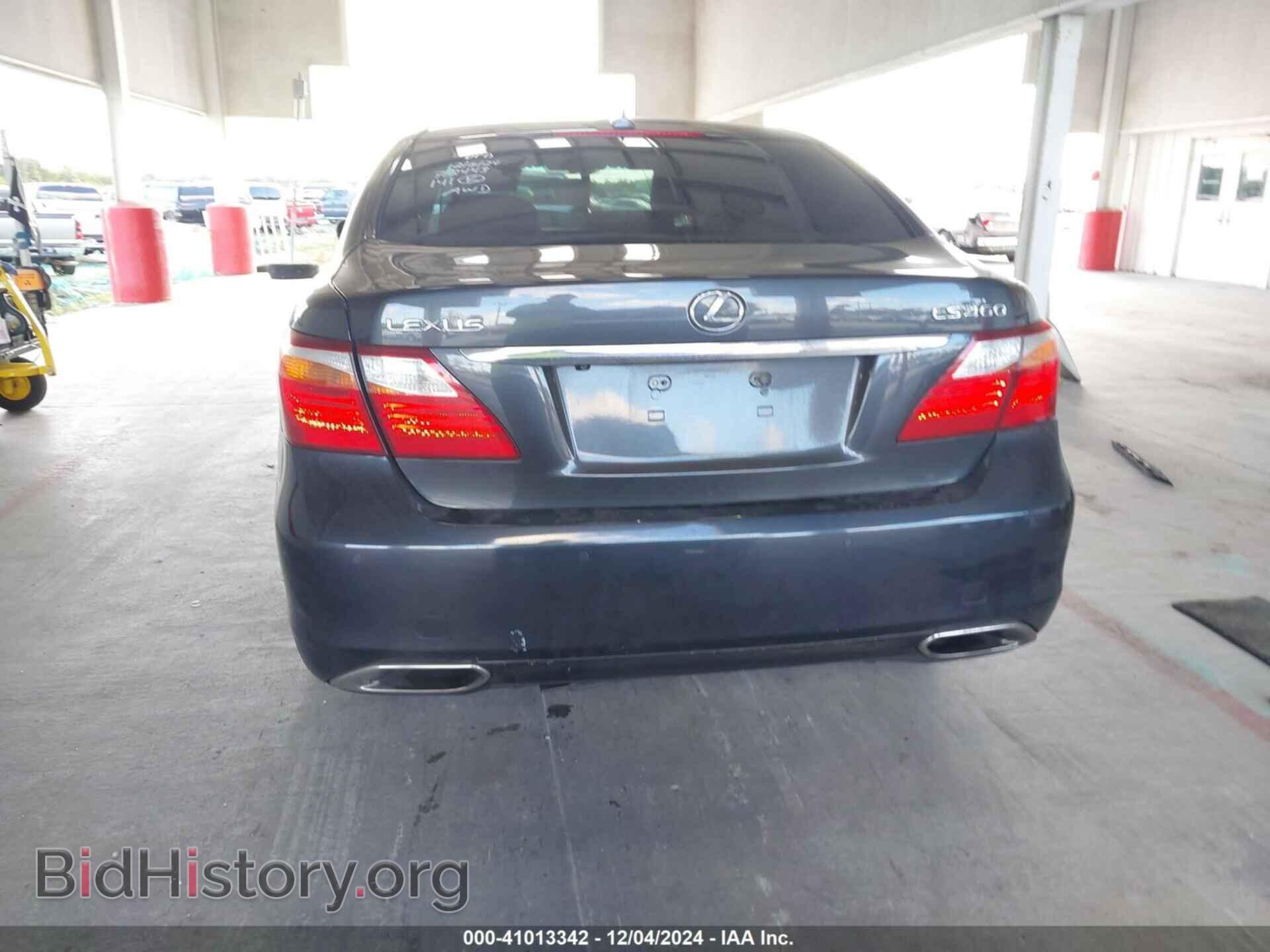 2010 LEXUS LS - VIN: JTHBL5EF7A5098439 - Фото 16