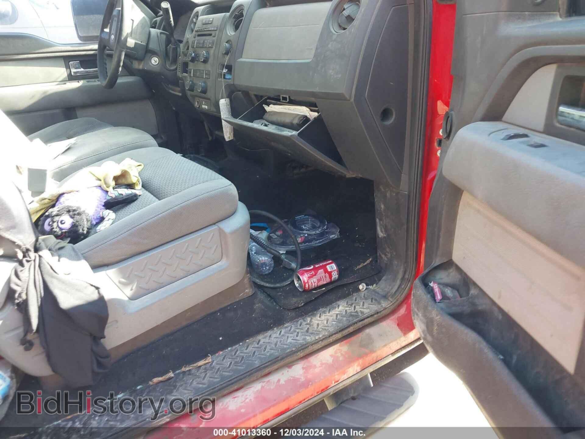 2013 FORD F-150 - VIN: 1FTFX1CF0DFB51757 - Фото 5