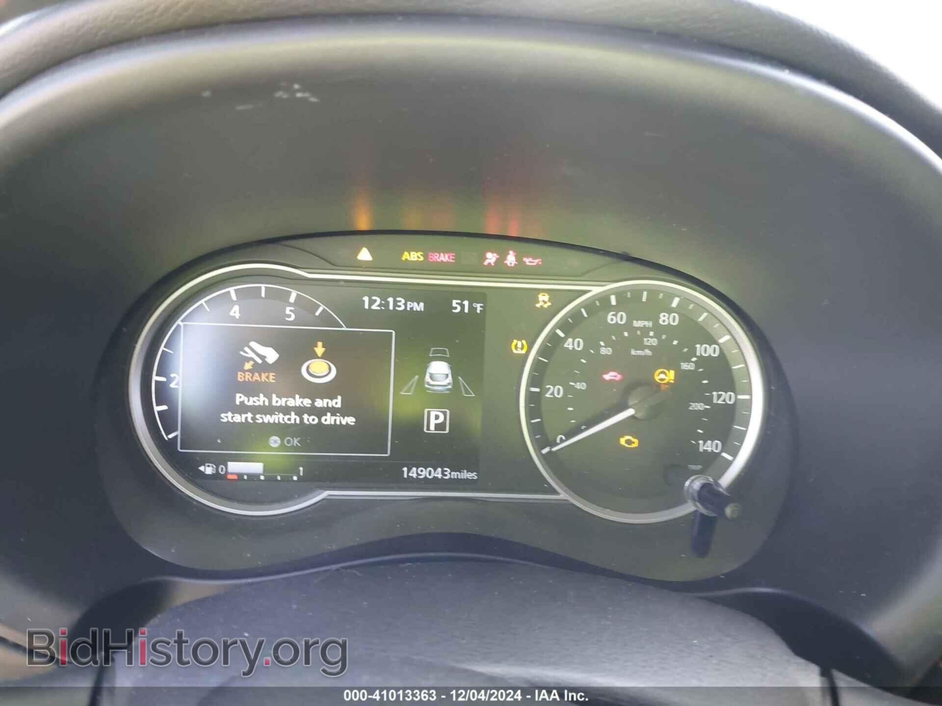 2019 NISSAN KICKS - VIN: 3N1CP5CU3KL507925 - Фото 7