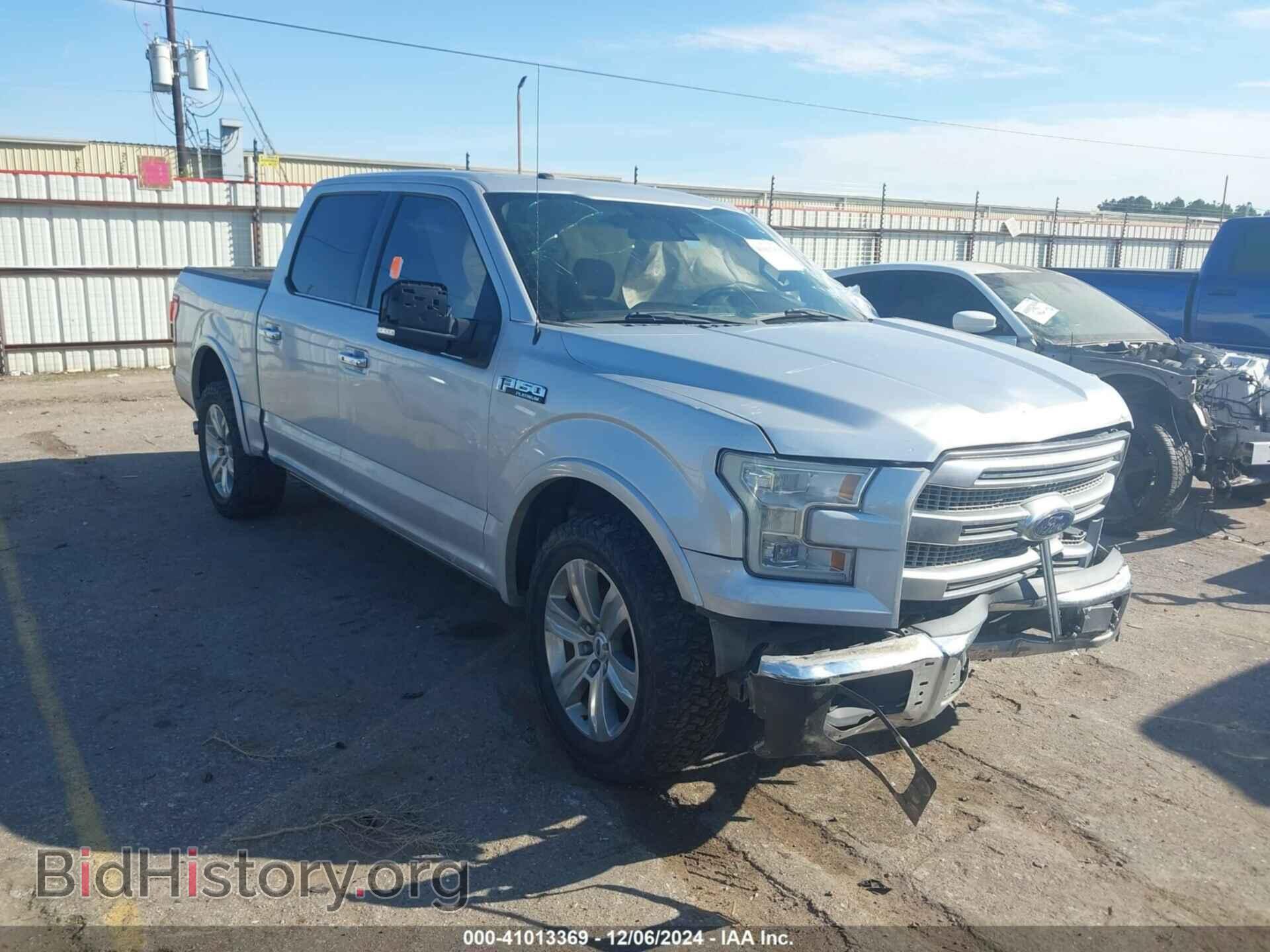 Photo 1FTEW1CF4GFB01091 - FORD F-150 2016