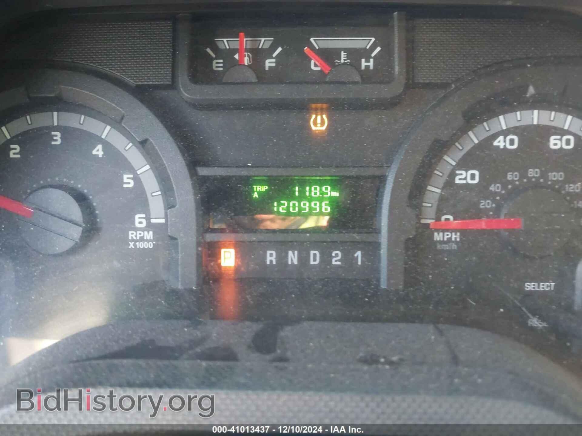 2011 FORD E-150 - VIN: 1FTNE1EW0BDA47714 - Фото 7