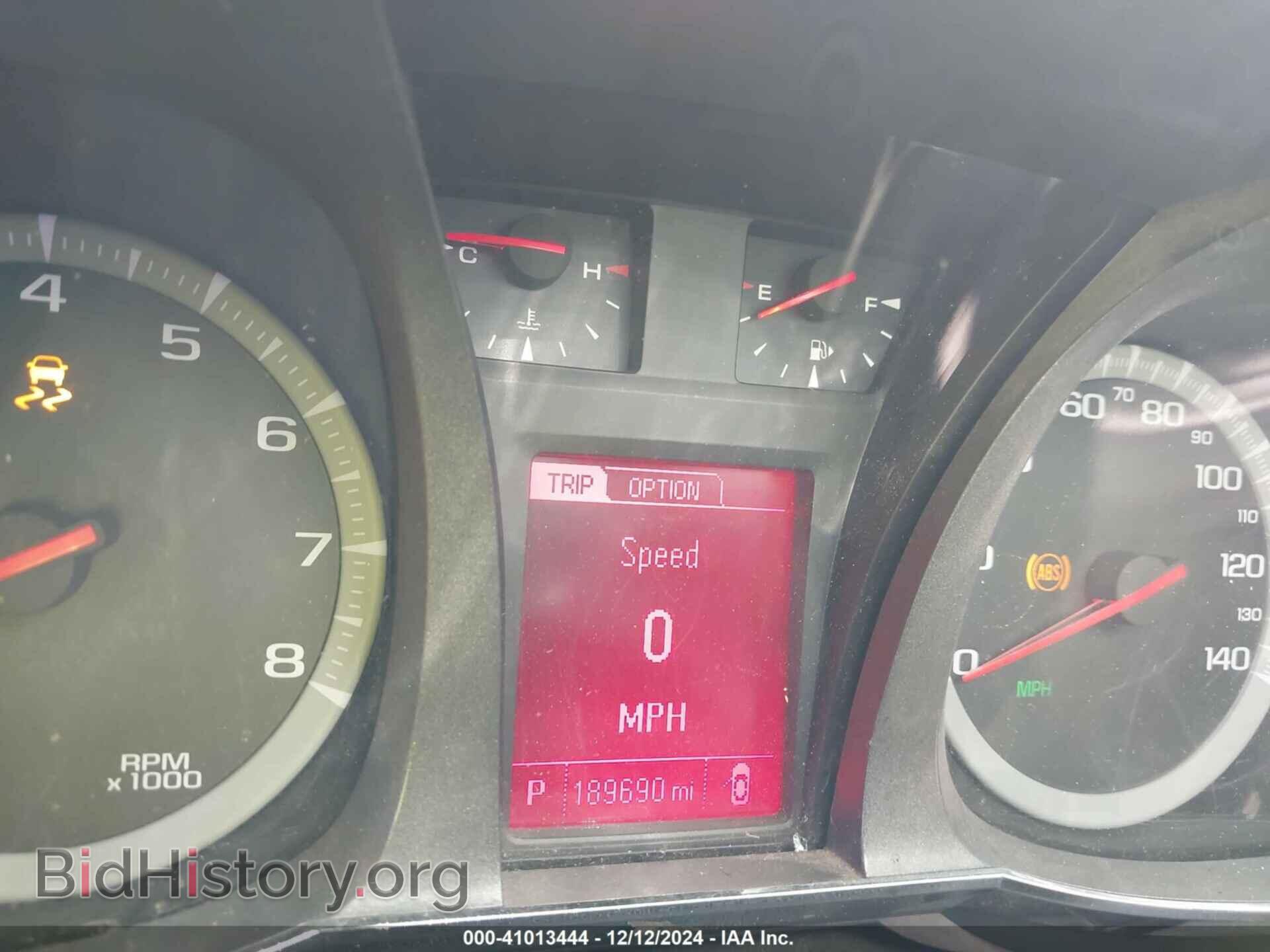 2013 GMC TERRAIN - VIN: 2GKFLSE38D6423586 - Photo 7