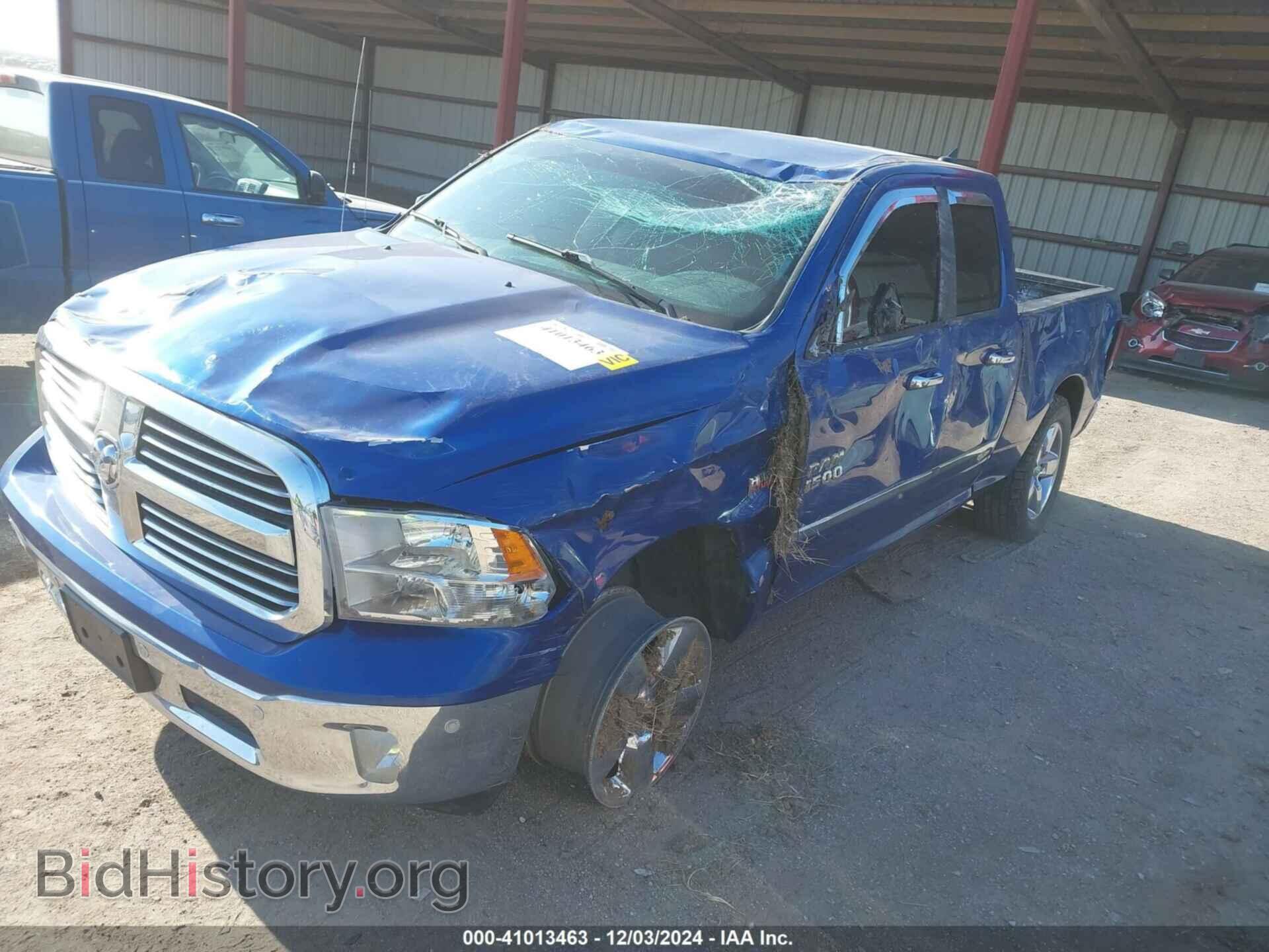 2014 RAM 1500 - VIN: 1C6RR7GT5ES231467 - Фото 2