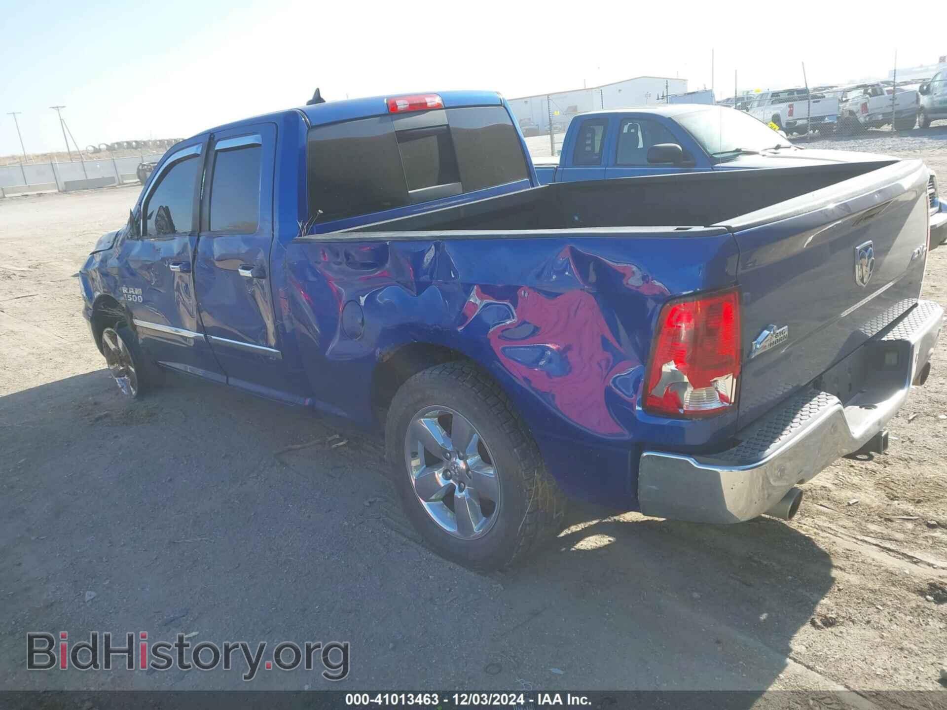 2014 RAM 1500 - VIN: 1C6RR7GT5ES231467 - Фото 3