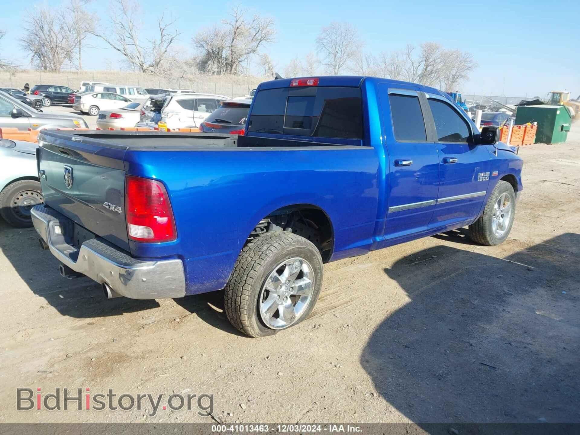 2014 RAM 1500 - VIN: 1C6RR7GT5ES231467 - Фото 4