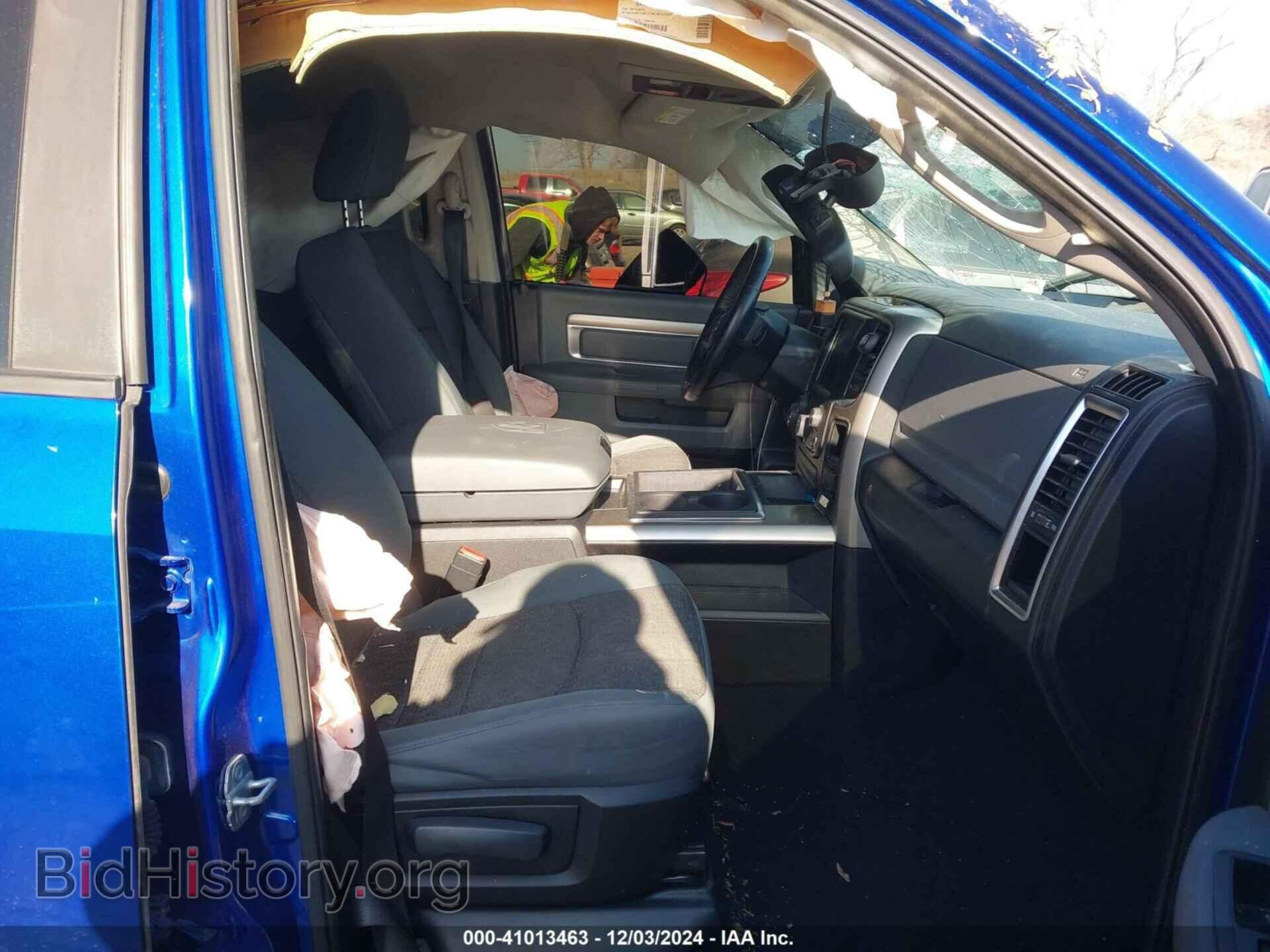 2014 RAM 1500 - VIN: 1C6RR7GT5ES231467 - Фото 5