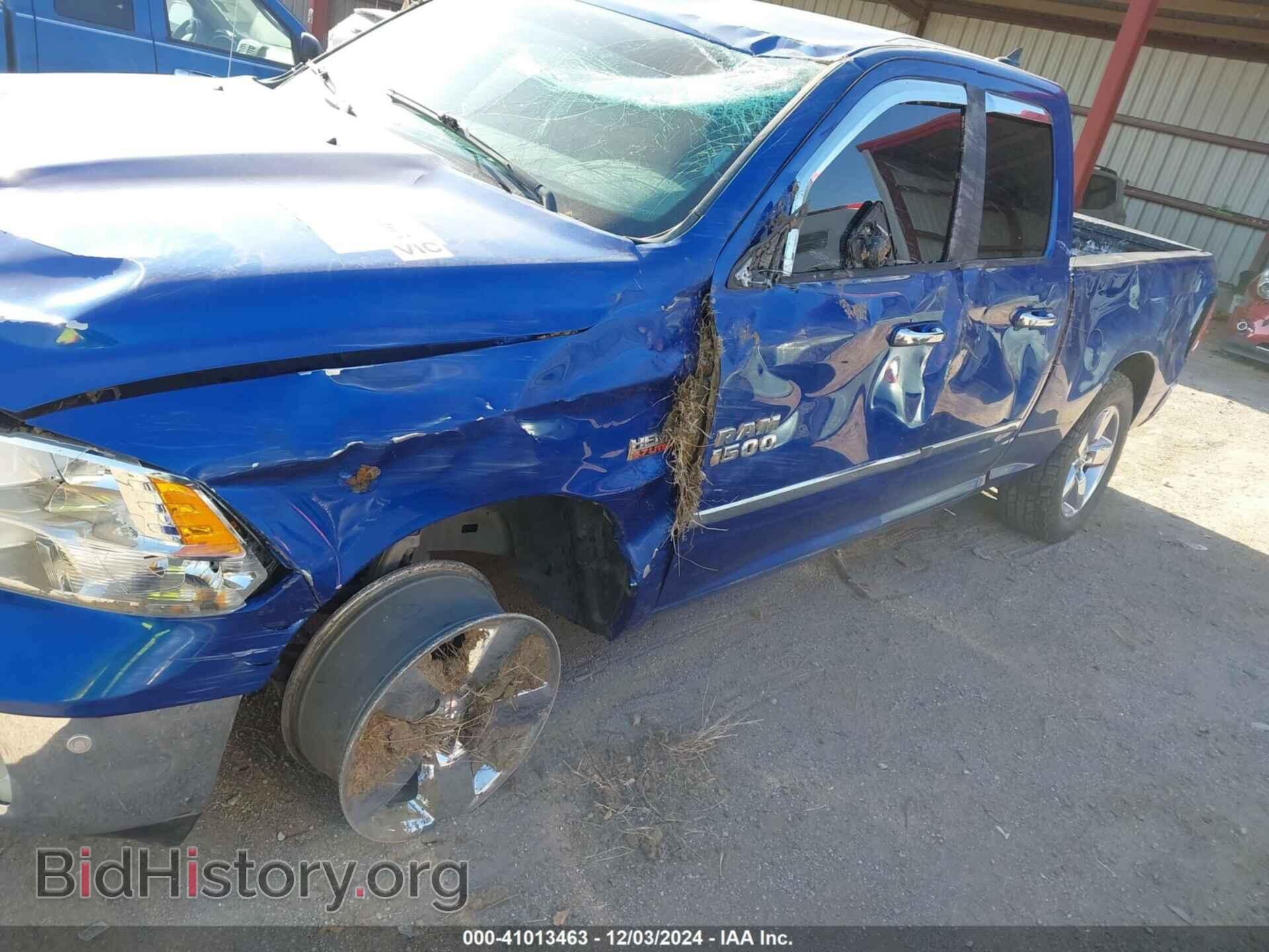 2014 RAM 1500 - VIN: 1C6RR7GT5ES231467 - Фото 6