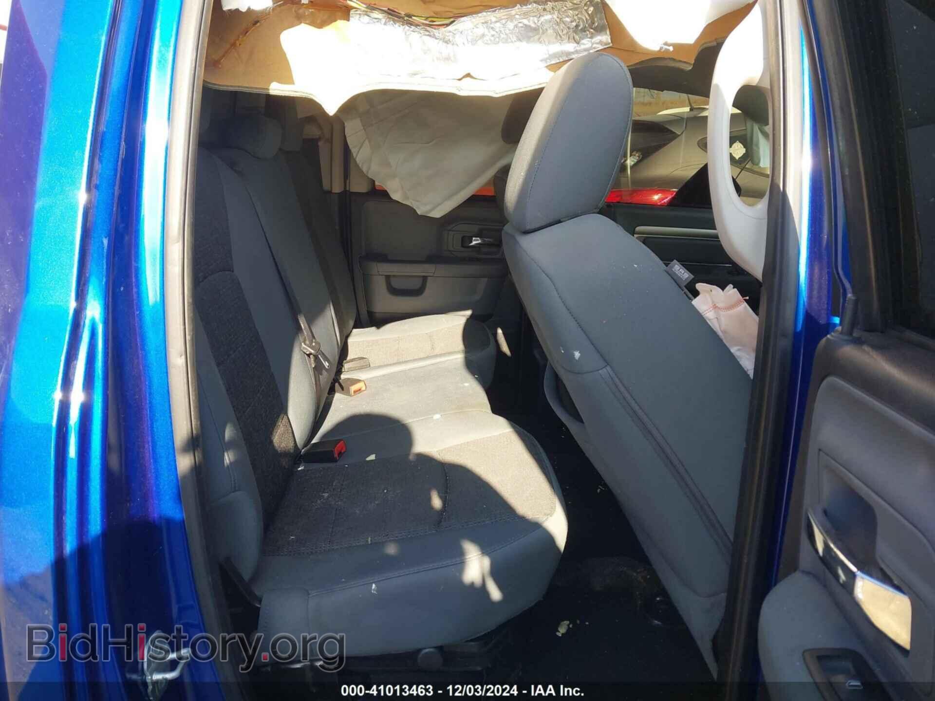 2014 RAM 1500 - VIN: 1C6RR7GT5ES231467 - Фото 8