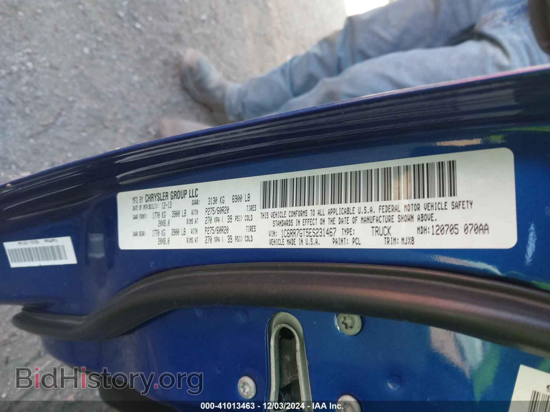 2014 RAM 1500 - VIN: 1C6RR7GT5ES231467 - Фото 9