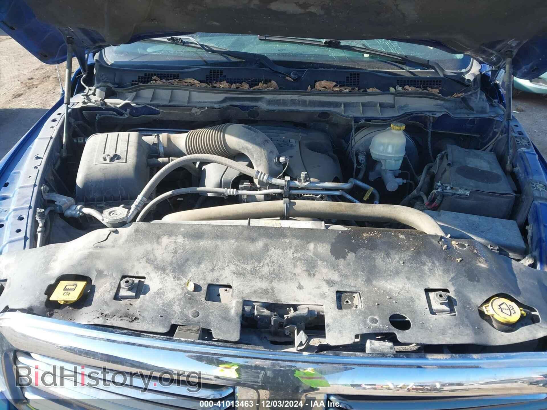 2014 RAM 1500 - VIN: 1C6RR7GT5ES231467 - Фото 10