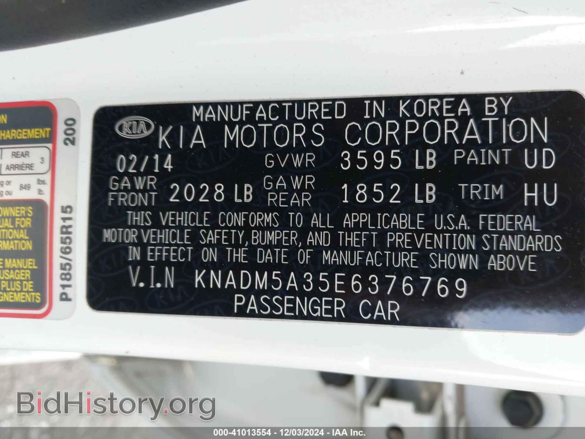 2014 KIA RIO - VIN: KNADM5A35E6376769 - Фото 9
