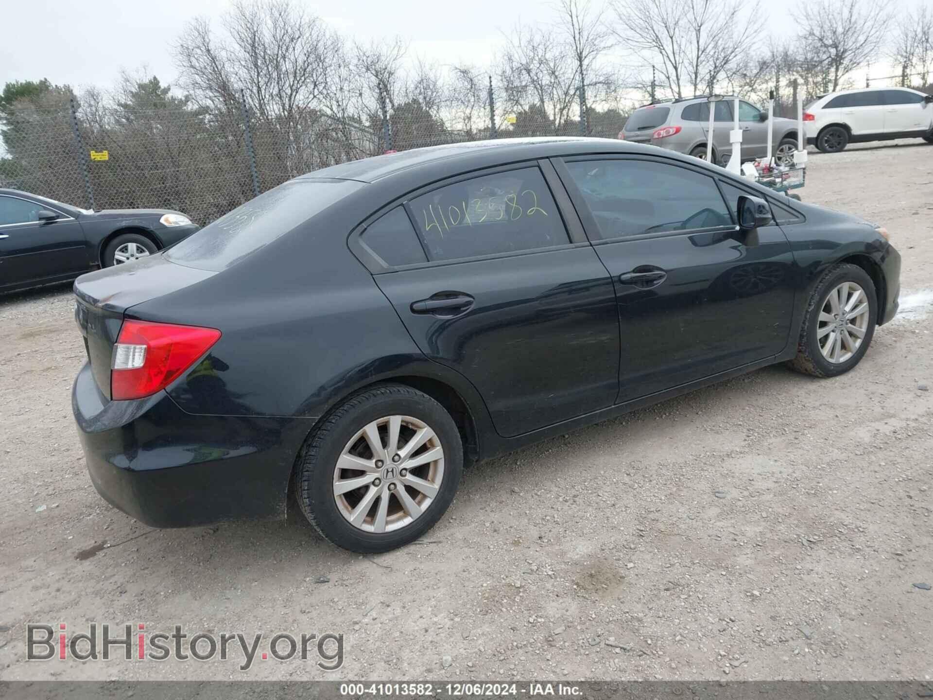 2012 HONDA CIVIC - VIN: 19XFB2F8XCE063275 - Фото 4