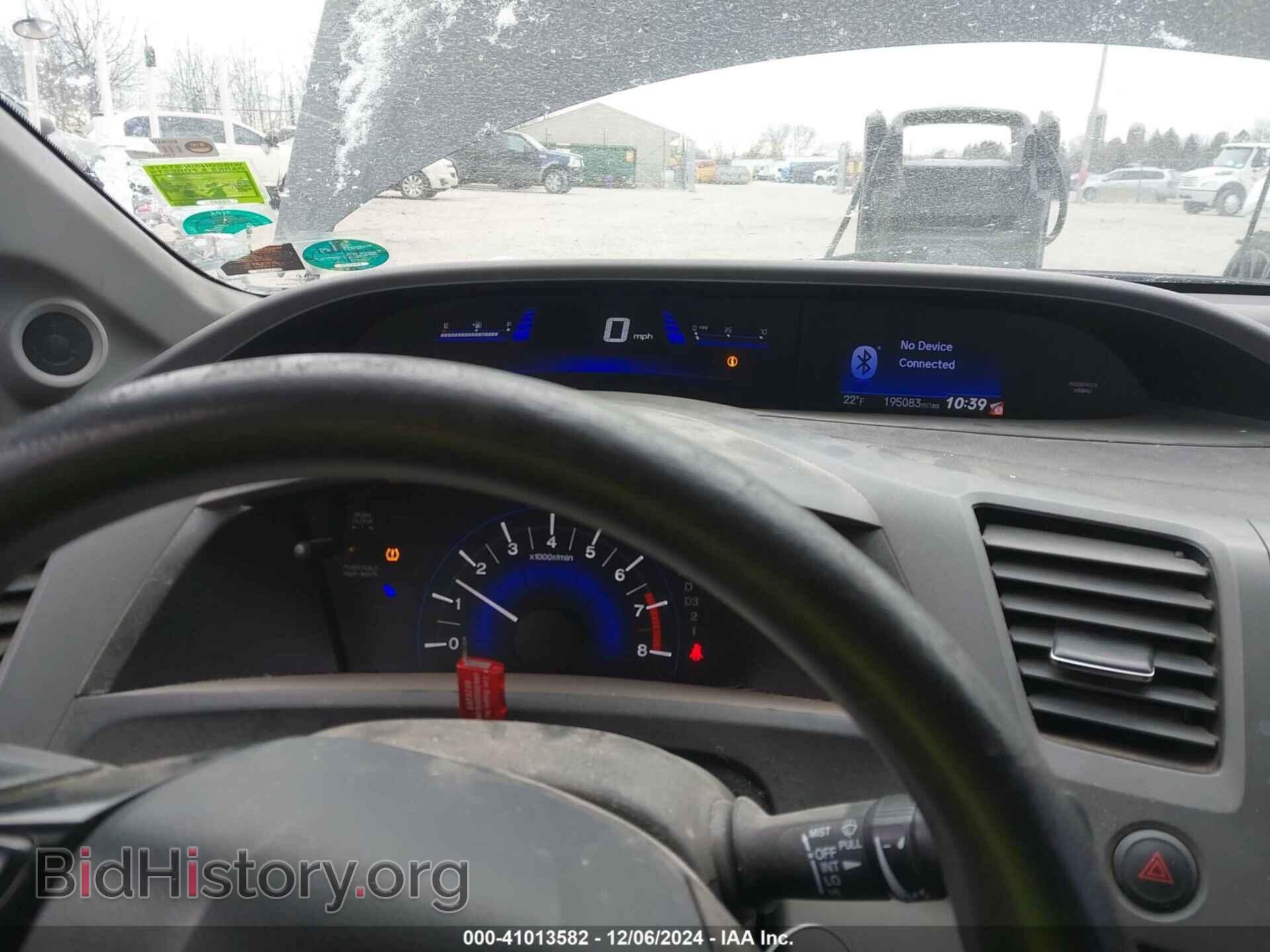 2012 HONDA CIVIC - VIN: 19XFB2F8XCE063275 - Фото 7