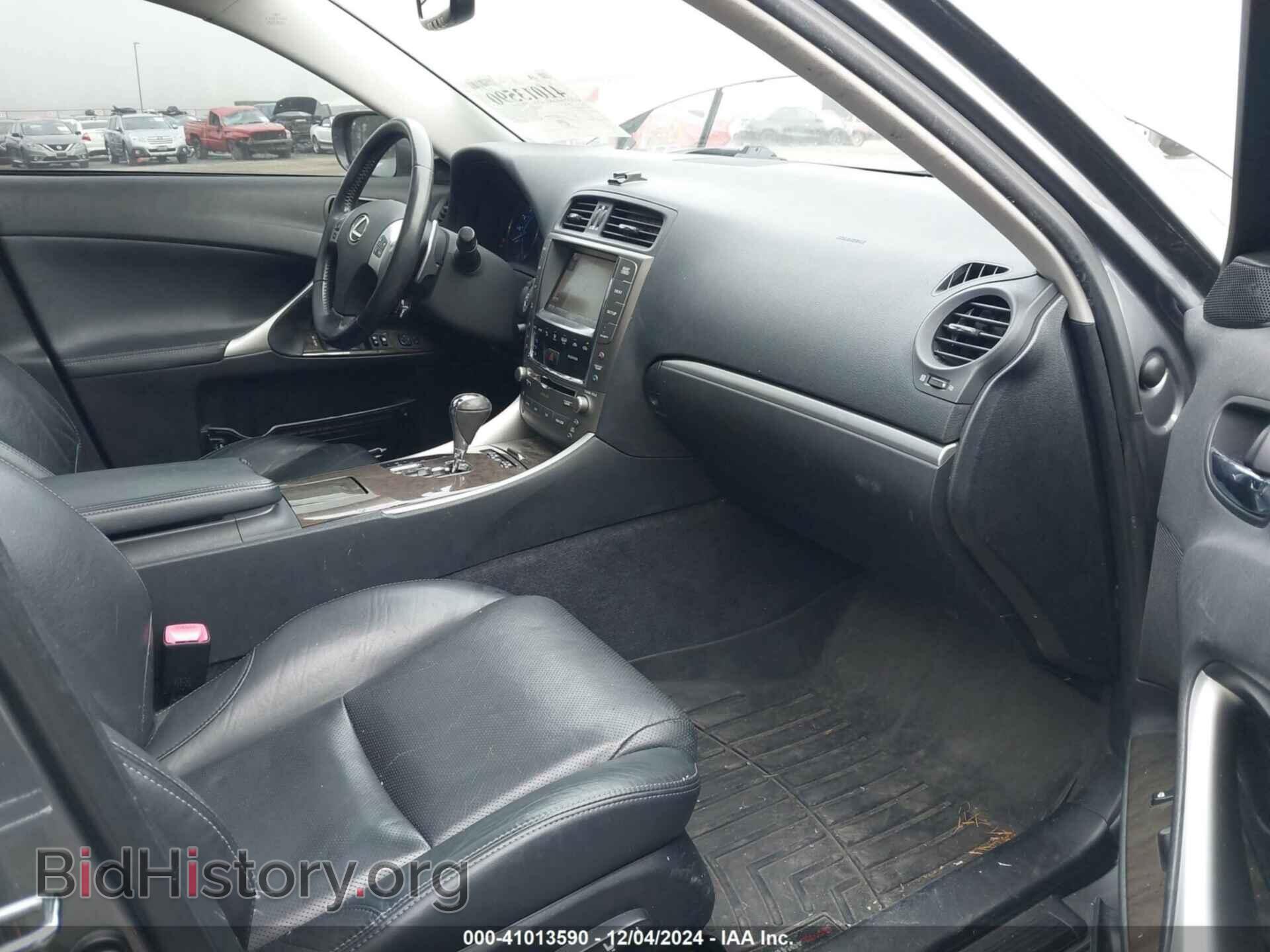 2012 LEXUS IS 250 - VIN: JTHCF5C29C5055154 - Фото 5