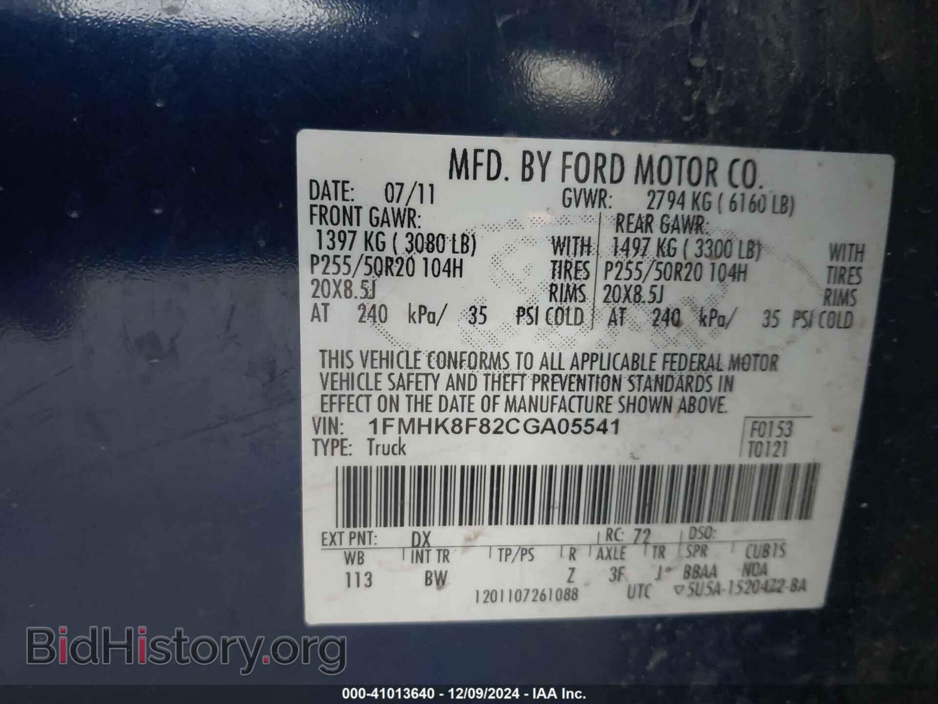 2012 FORD EXPLORER - VIN: 1FMHK8F82CGA05541 - Фото 9
