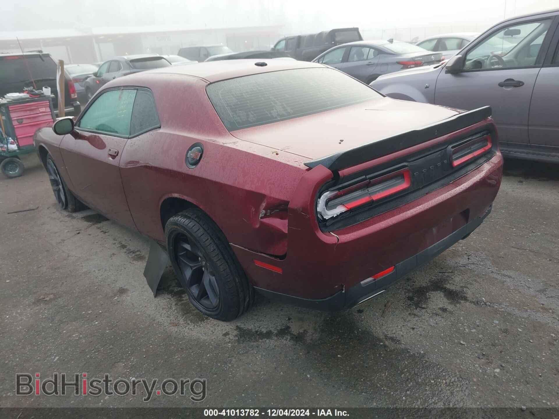 2022 DODGE CHALLENGER - VIN: 2C3CDZAG2NH263583 - Фото 3