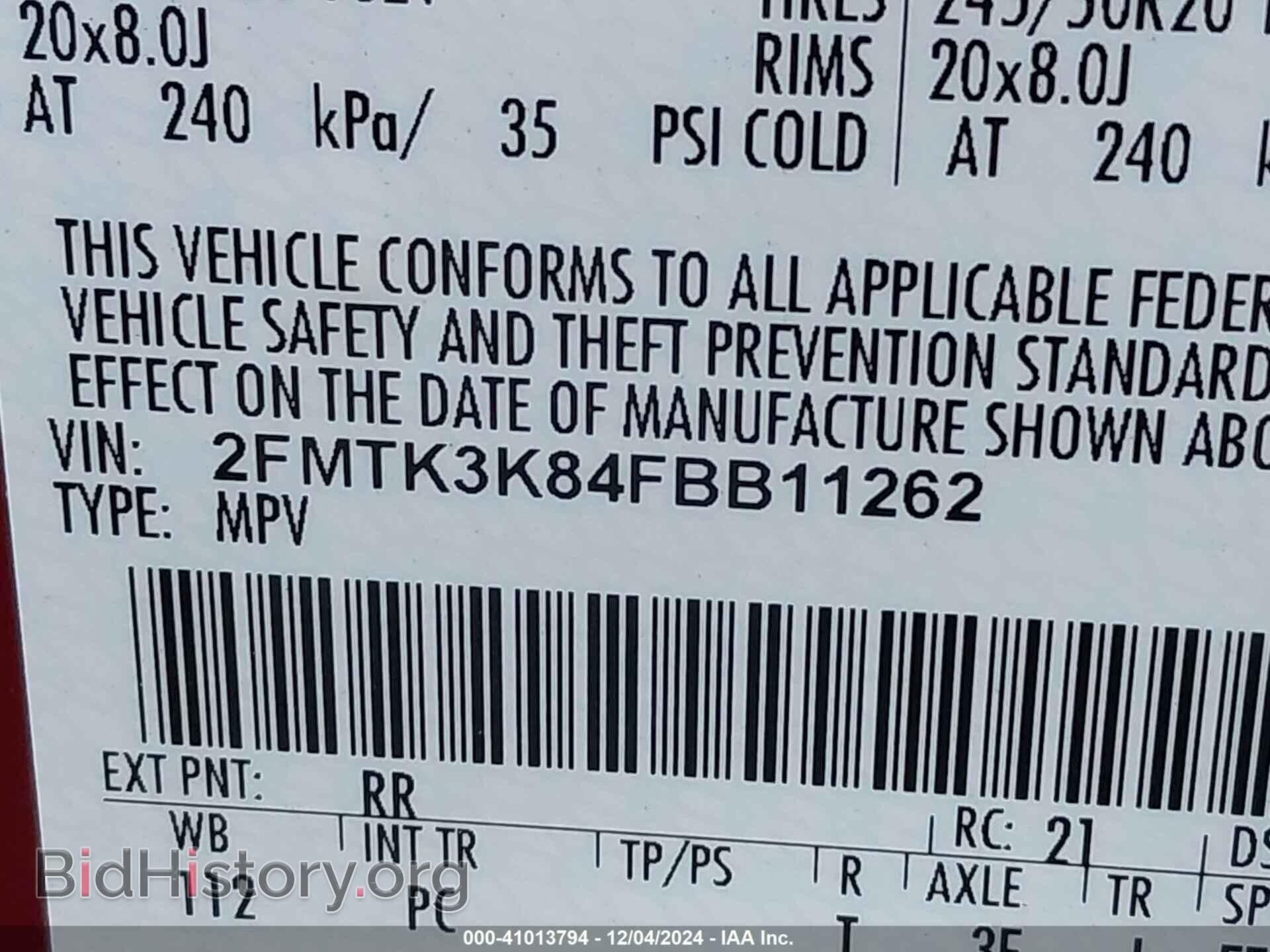 2015 FORD EDGE - VIN: 2FMTK3K84FBB11262 - Фото 9