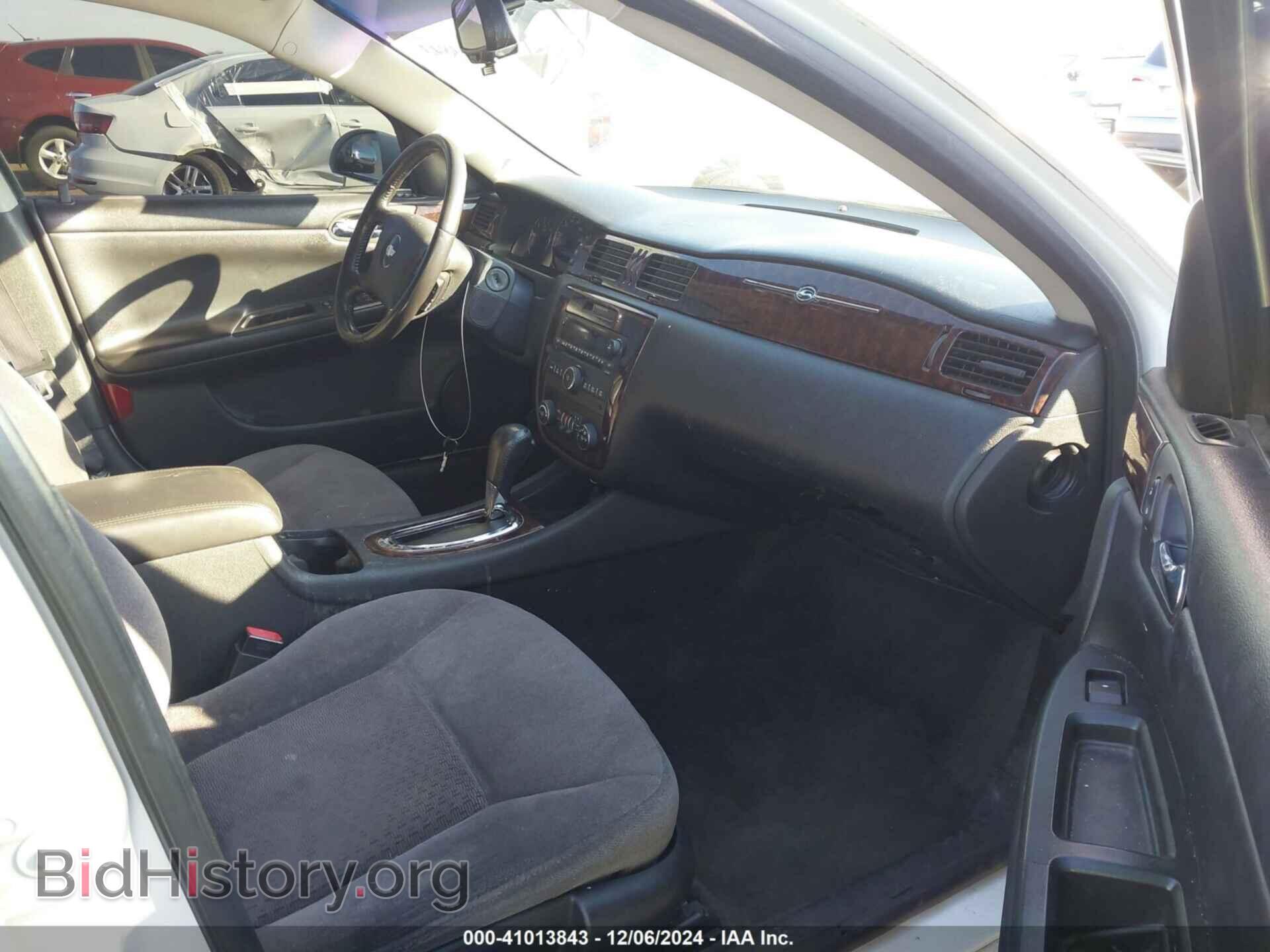 2012 CHEVROLET IMPALA - VIN: 2G1WB5E32C1122025 - Фото 5