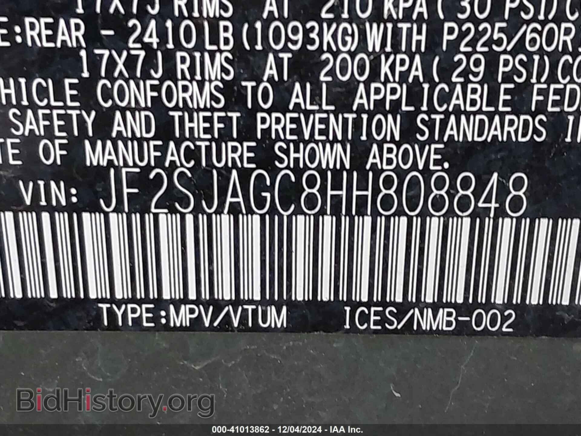 2017 SUBARU FORESTER - VIN: JF2SJAGC8HH808848 - Фото 9