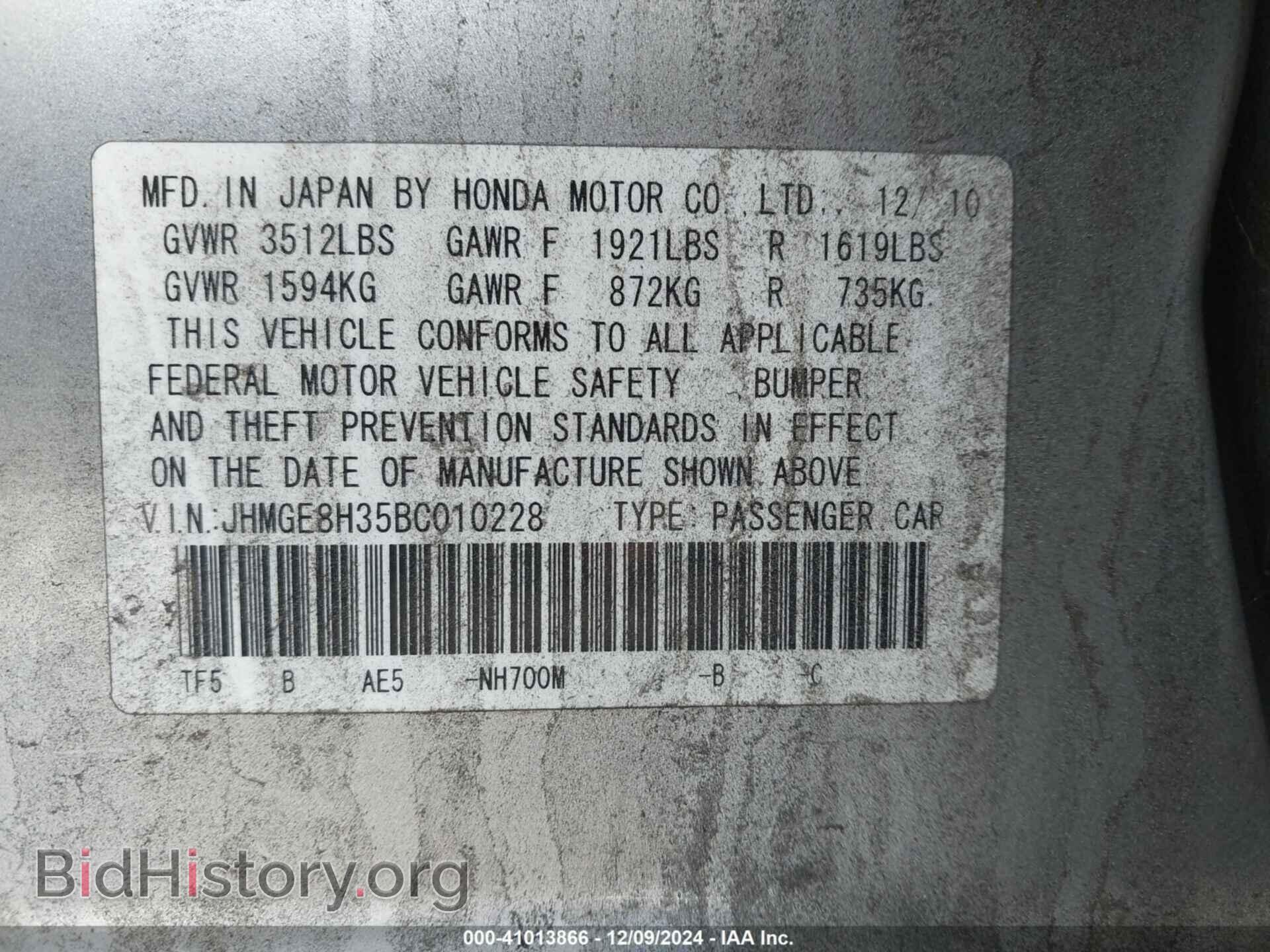 2011 HONDA FIT - VIN: JHMGE8H35BC010228 - Фото 9