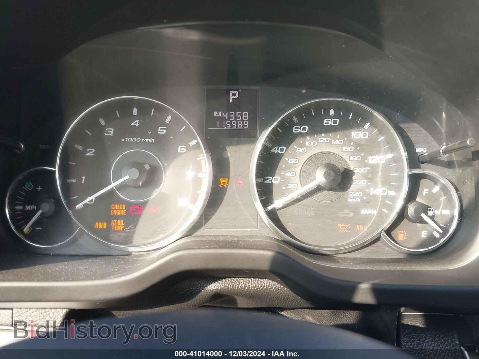 2012 SUBARU OUTBACK - VIN: 4S4BRBCC5C3286720 - Фото 7