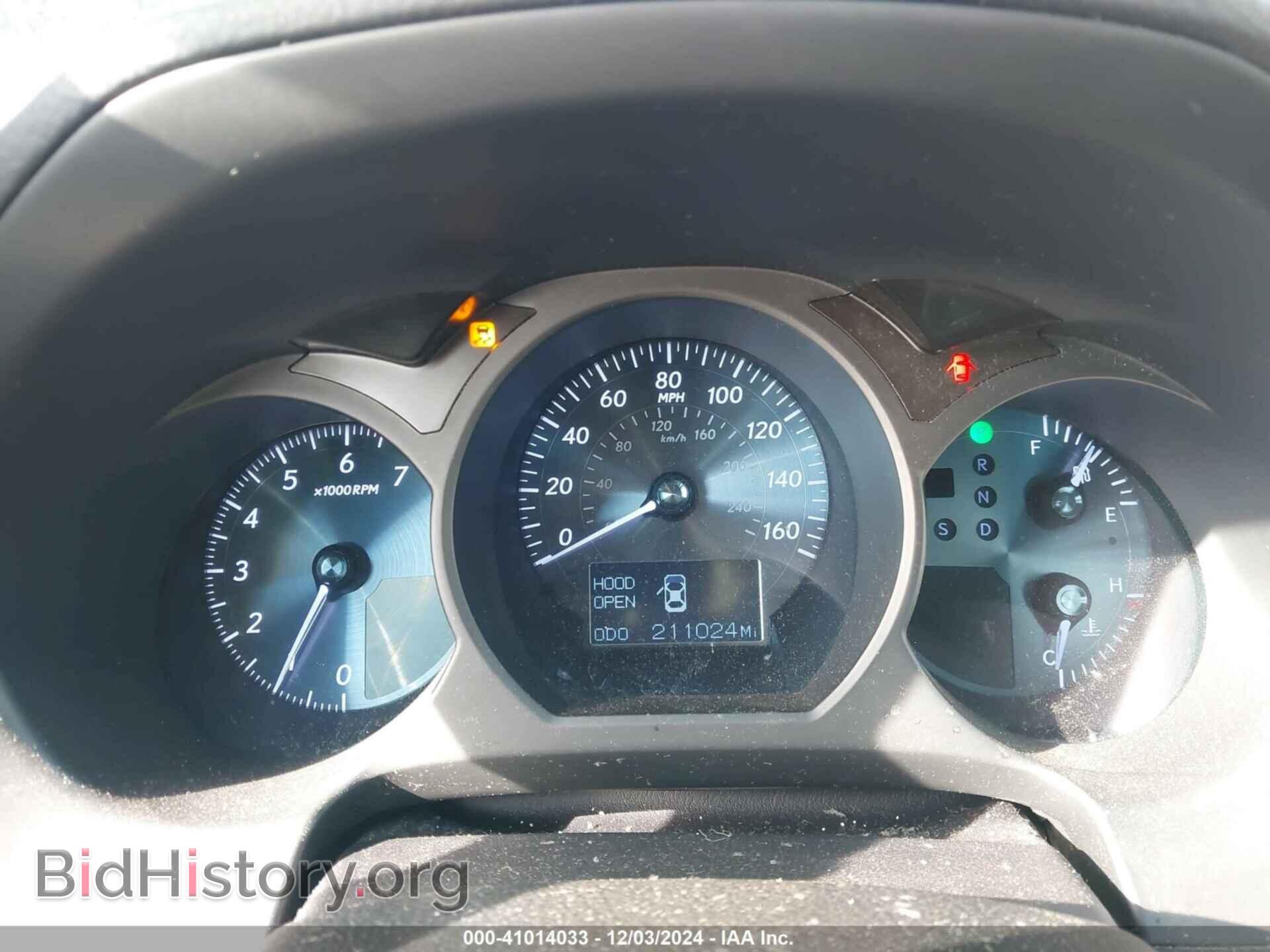 2010 LEXUS GS 350 - VIN: JTHBE1KS3A0048655 - Фото 7